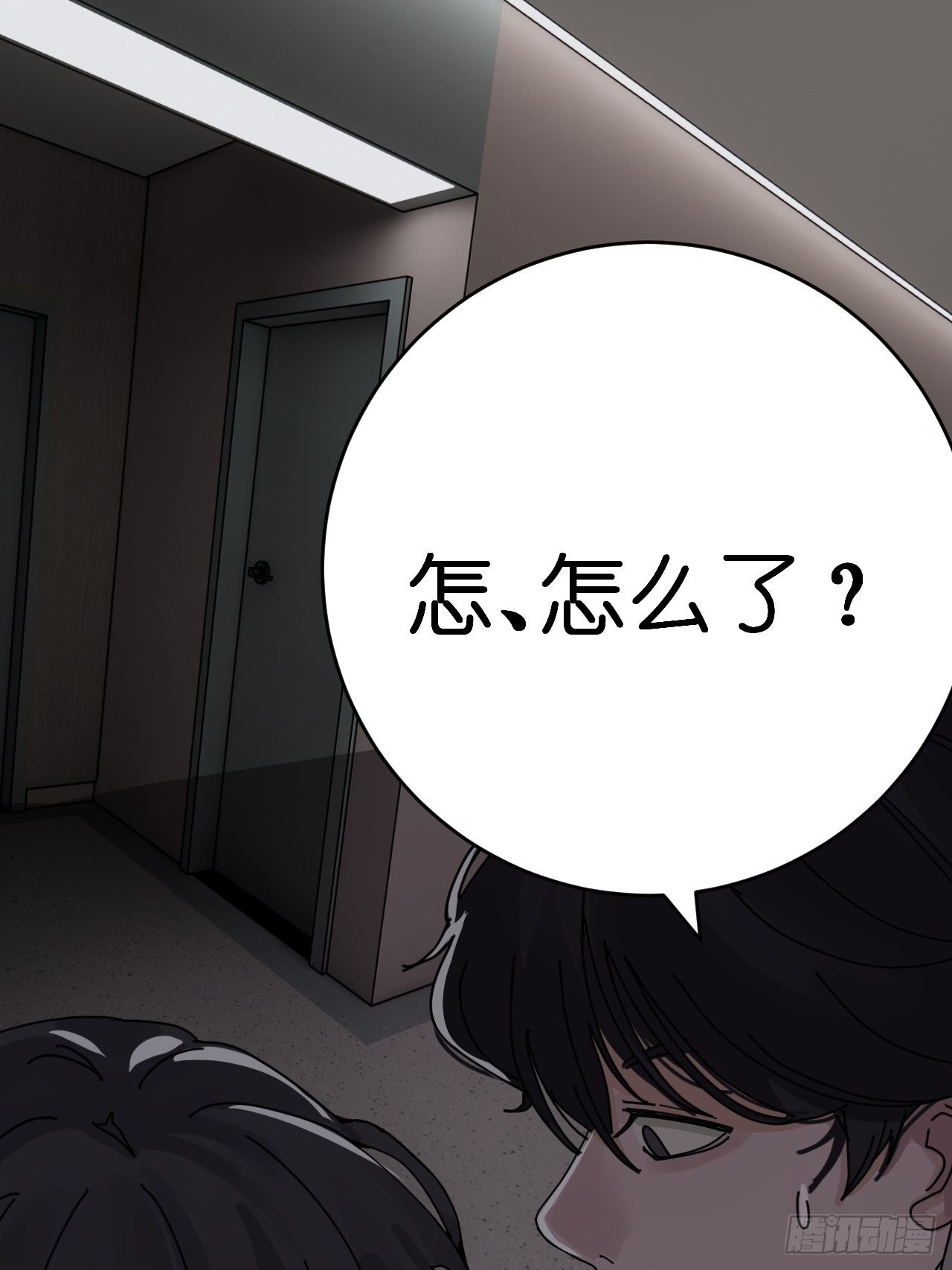 第十话 女厕所里的白洁30