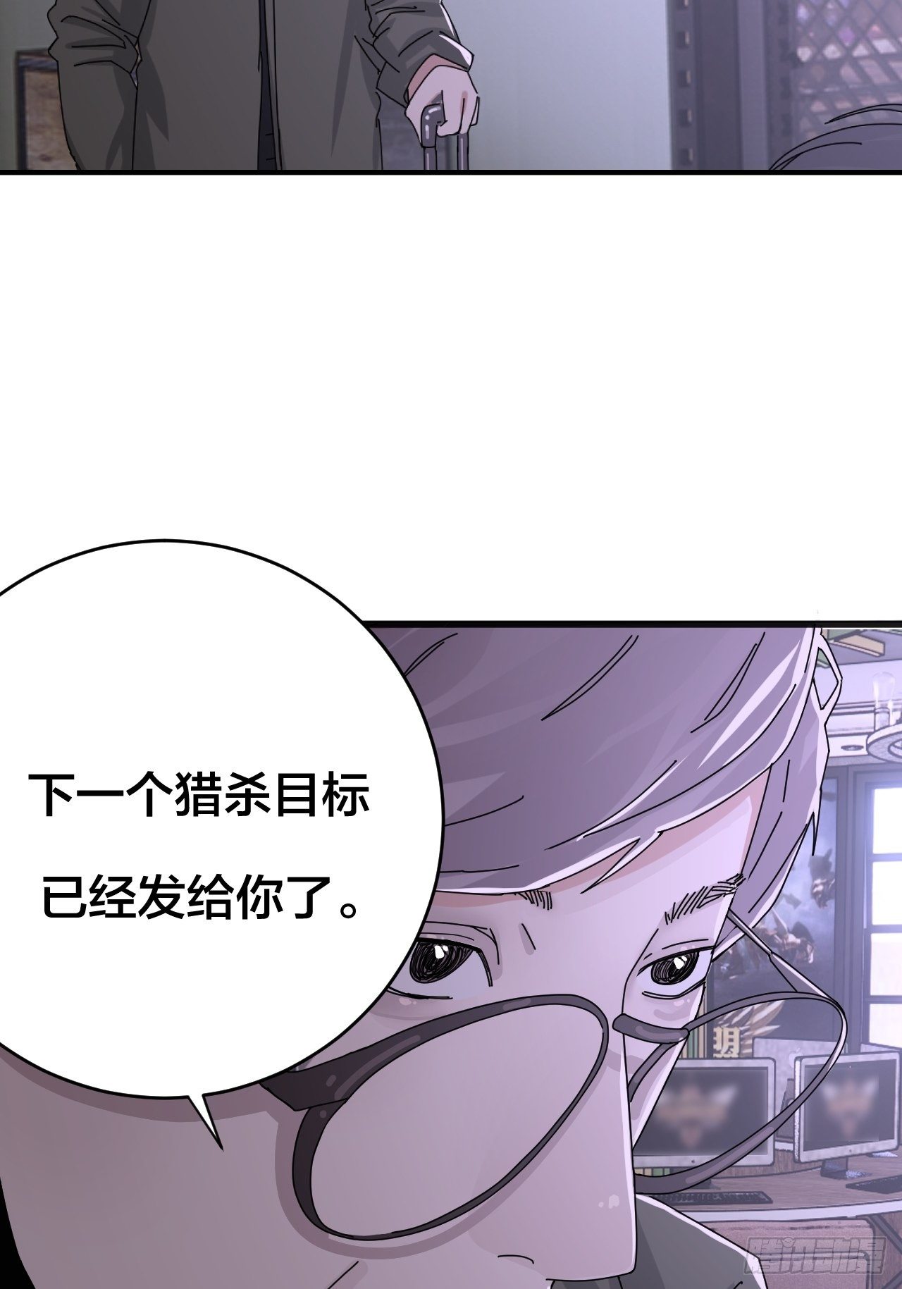 第二十二话 工地上的白洁84