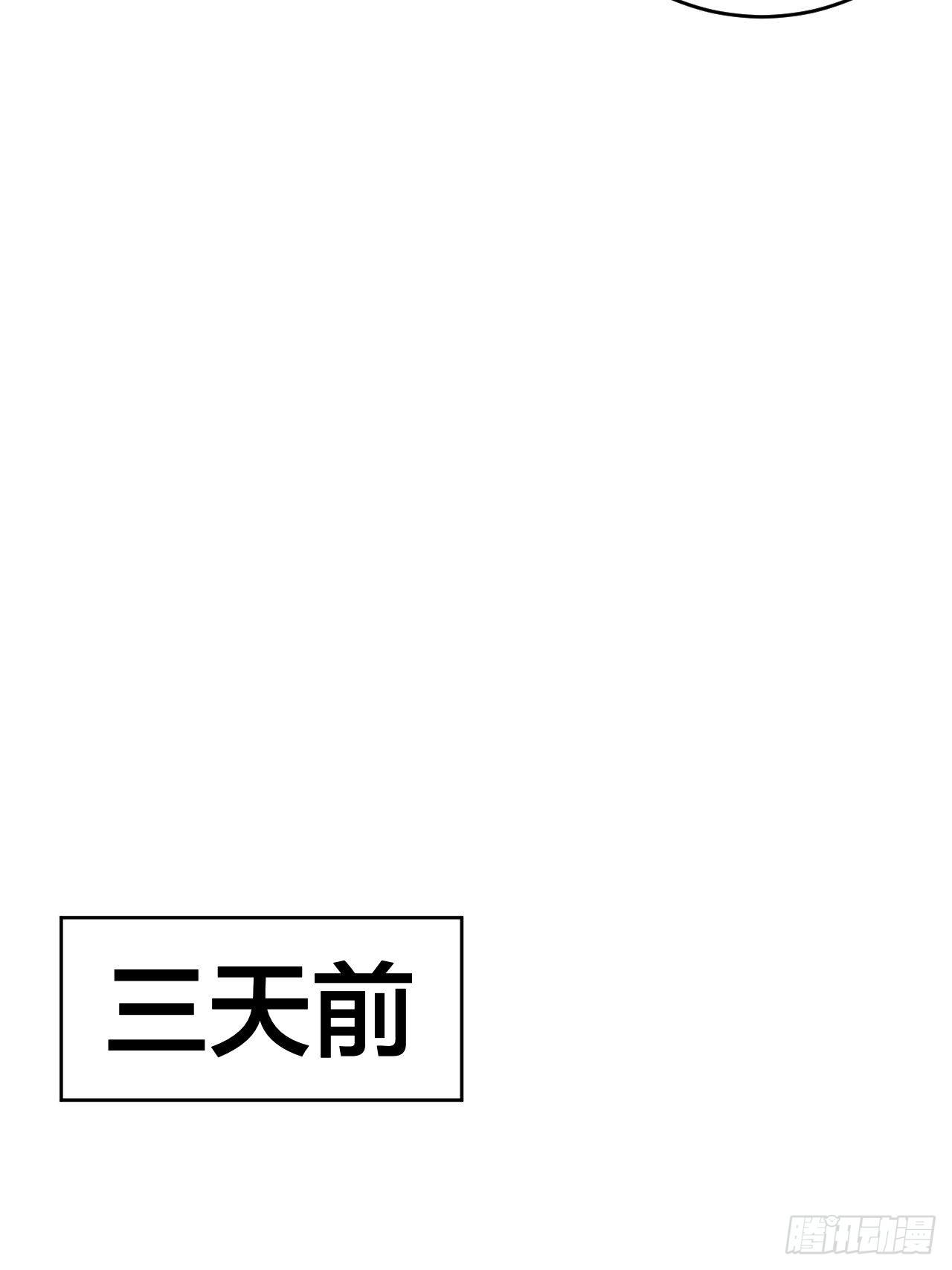 第十话 女厕所里的白洁23