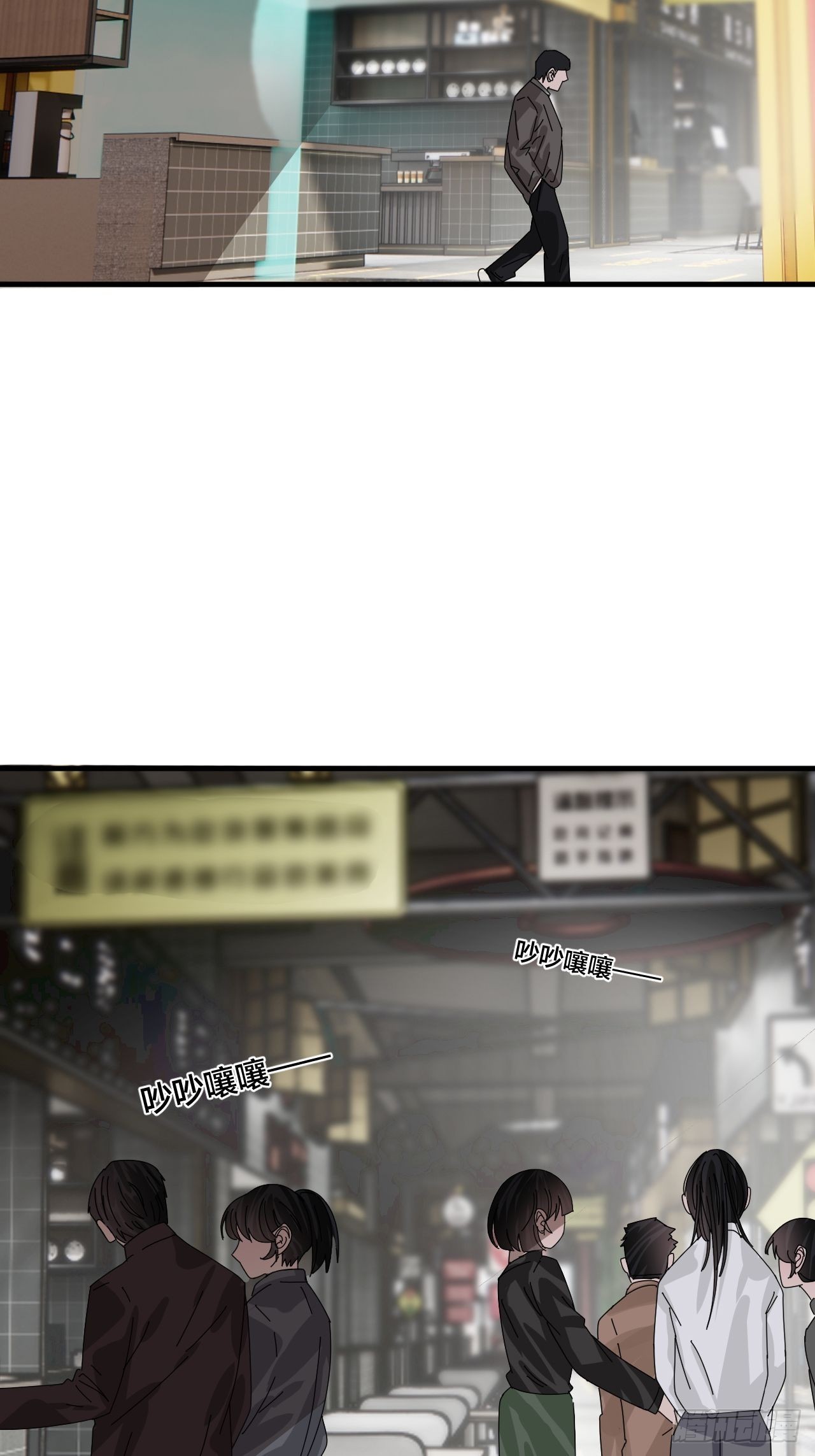 第四十九话 接受一切2