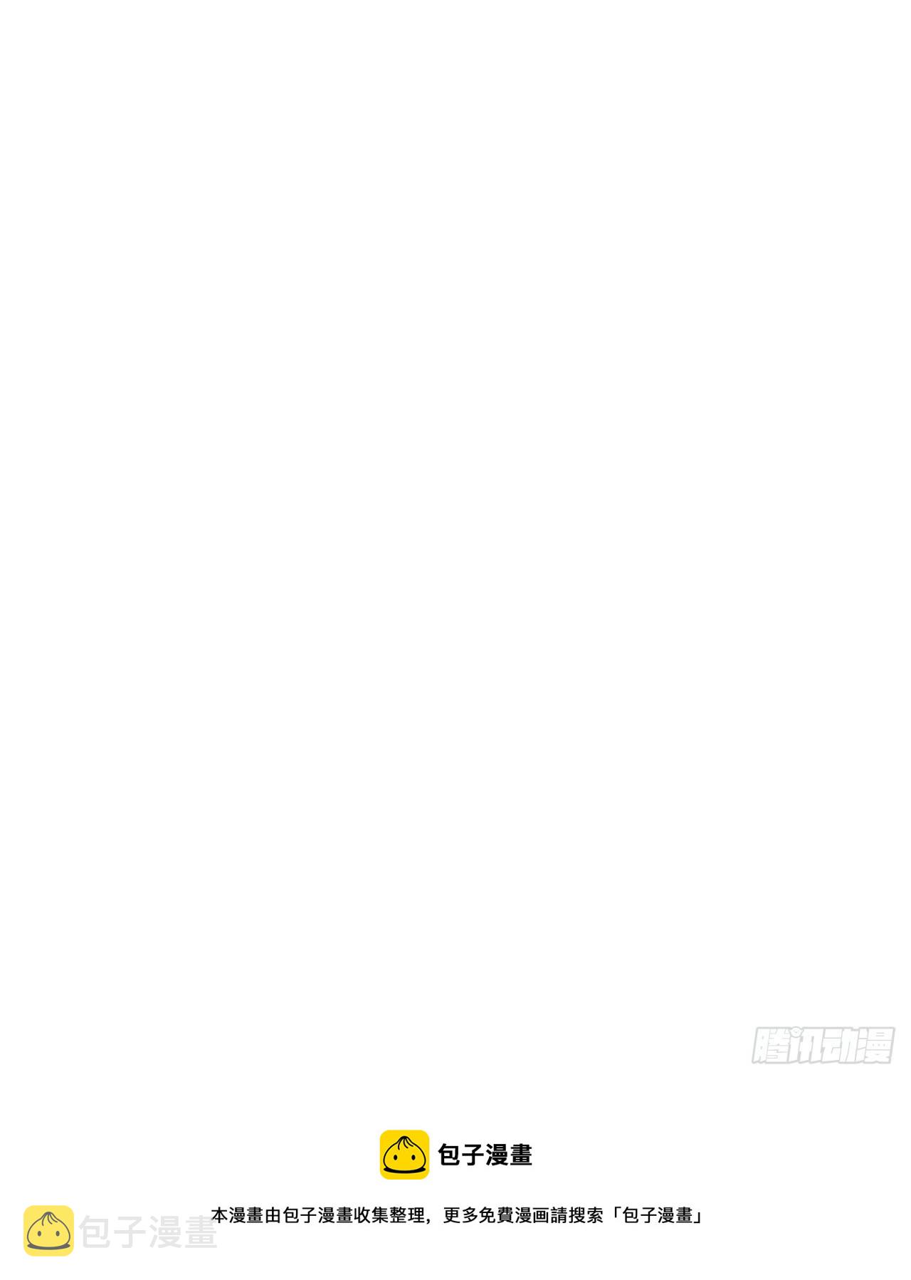 第十九话  会面91