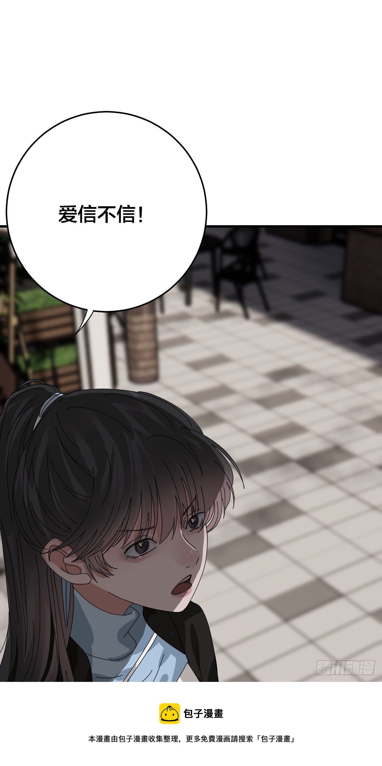第四十二话 於本尊60