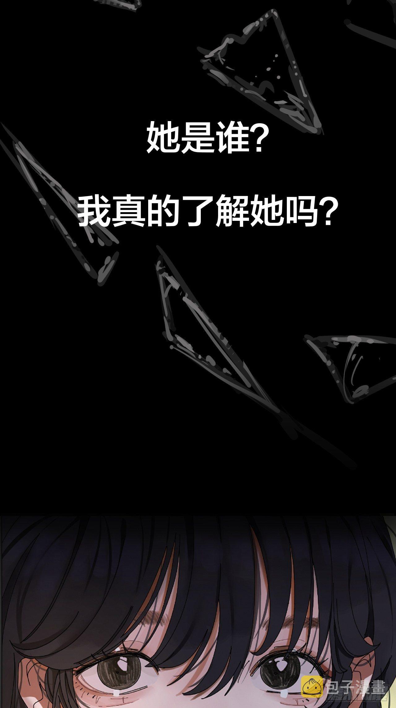 5-序章28