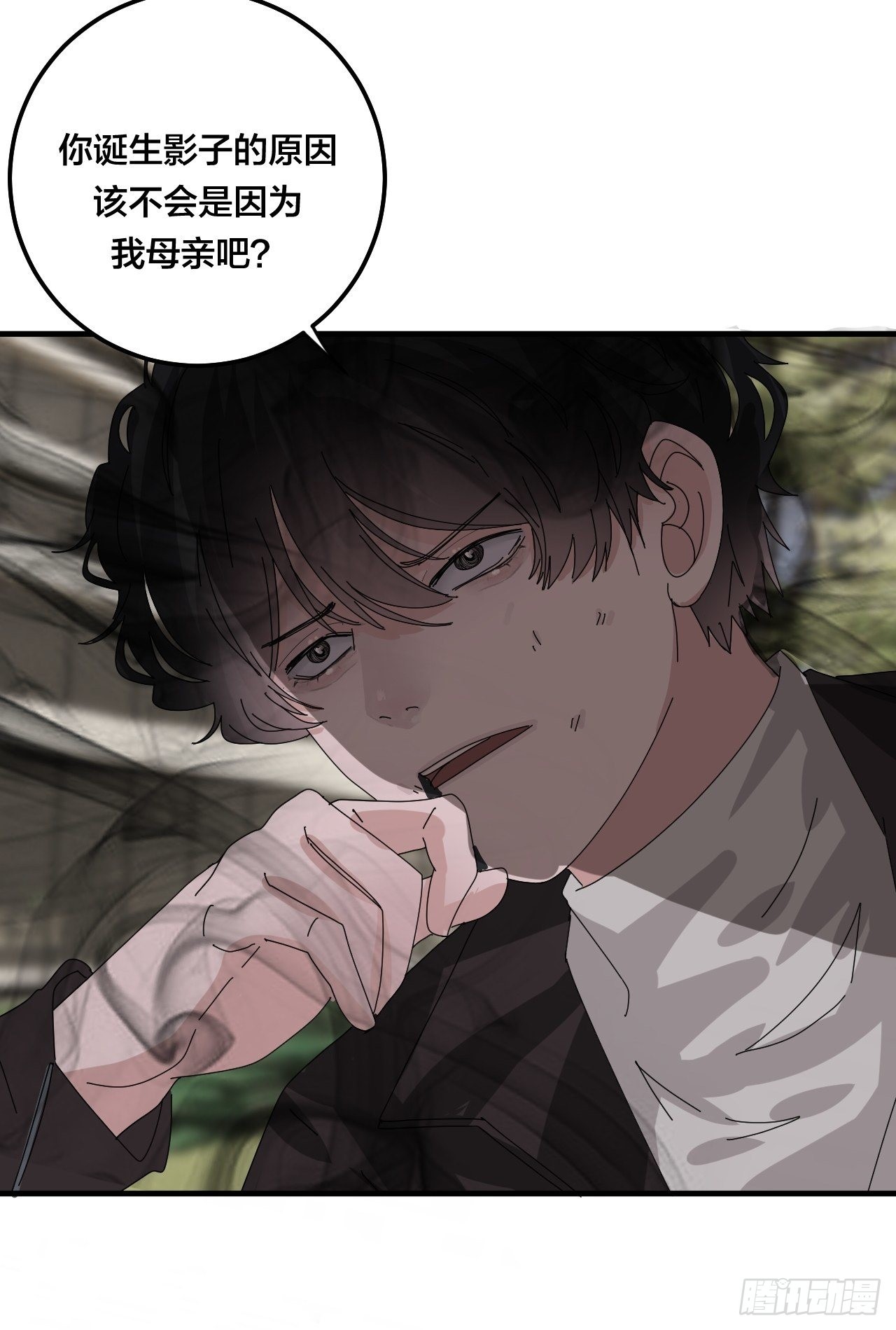 第五十六话 斗45
