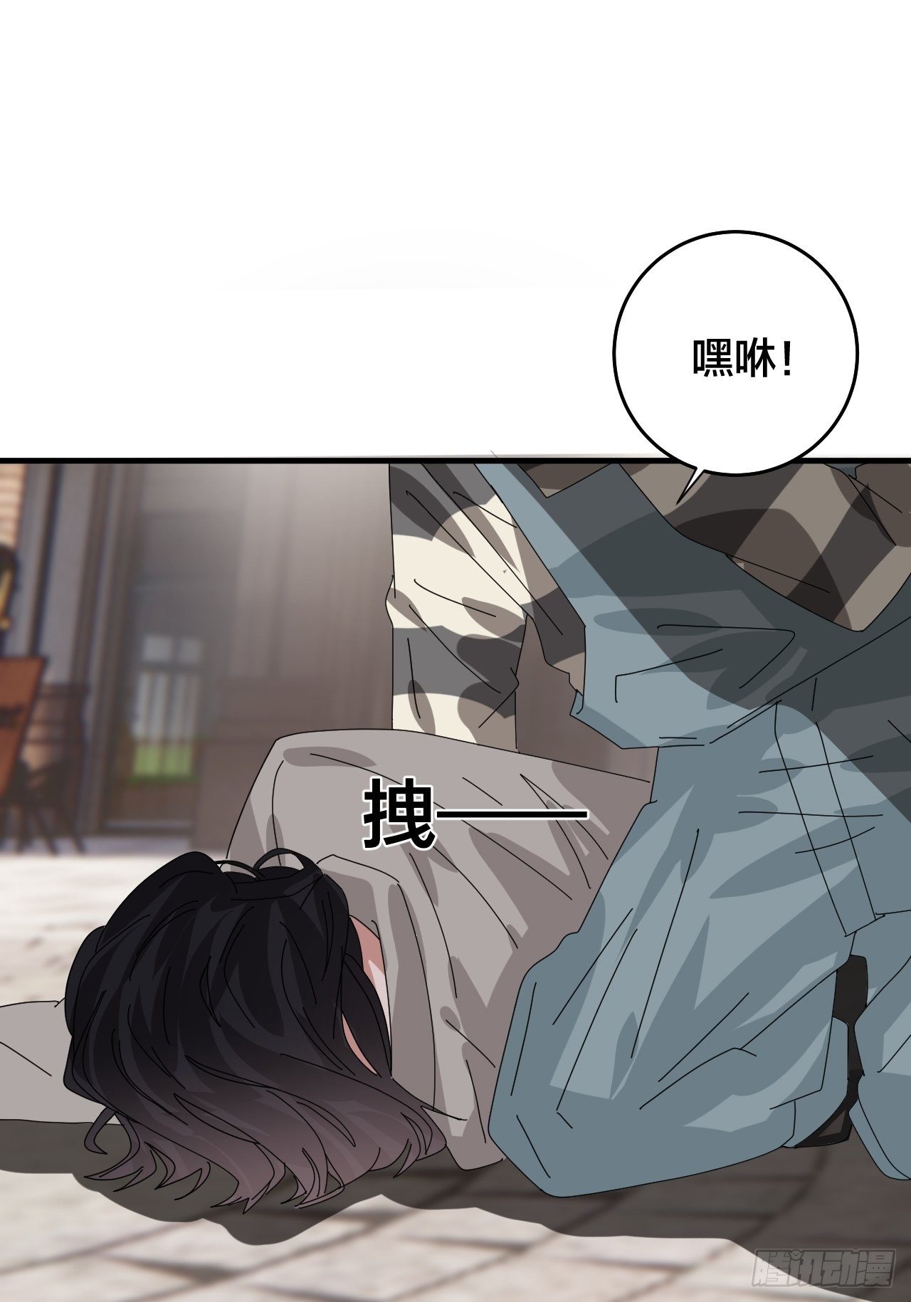 第四十二话 於本尊70