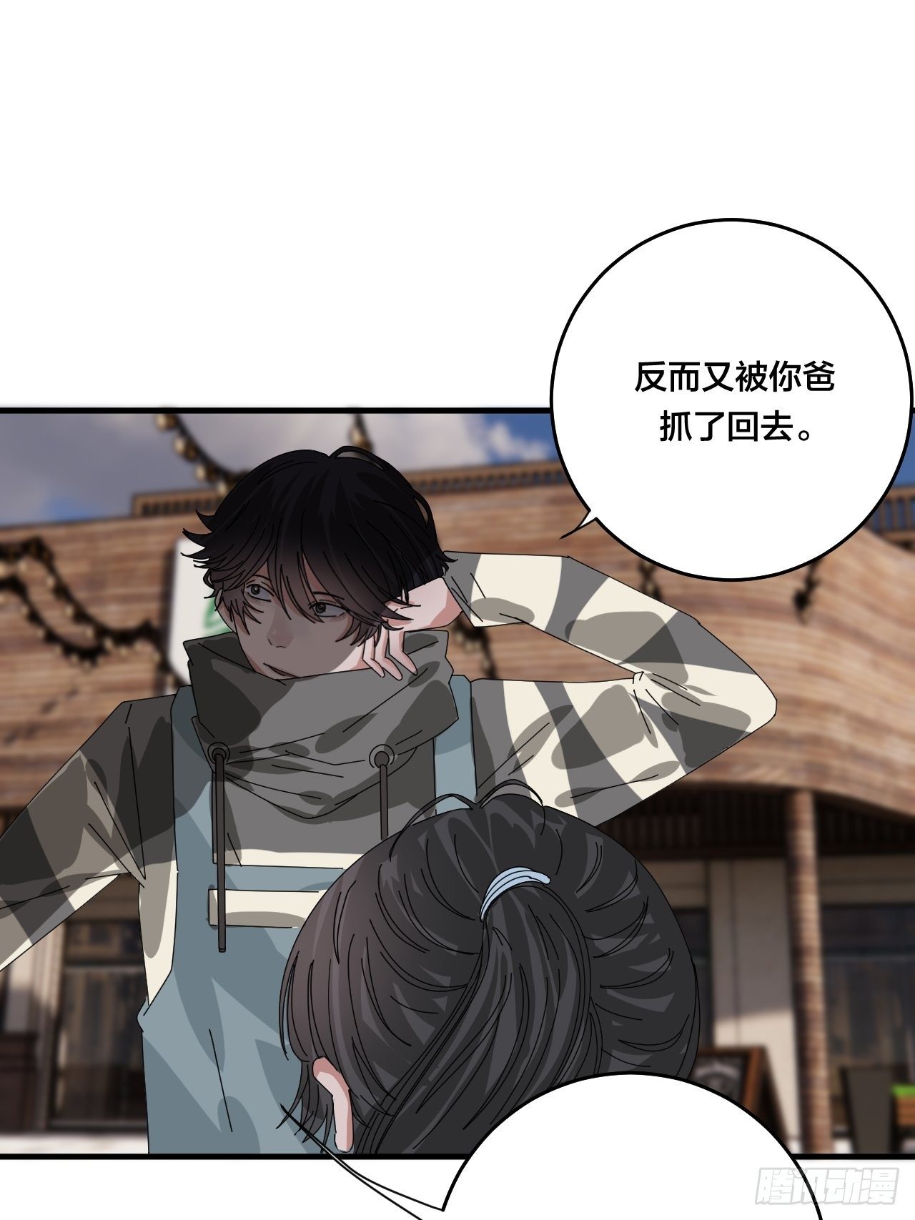 第四十二话 於本尊43