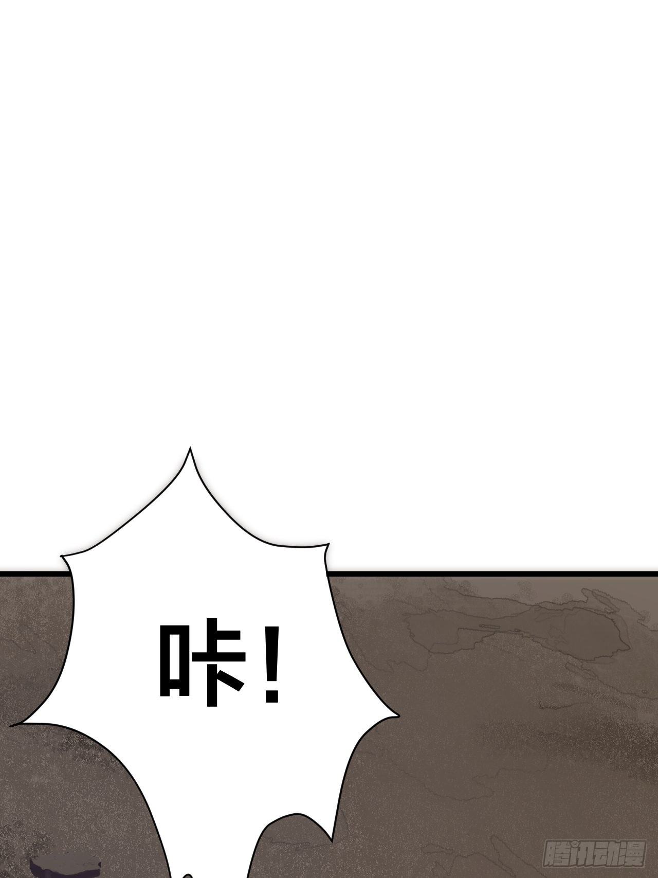 第二十三话 工地上的女屍14