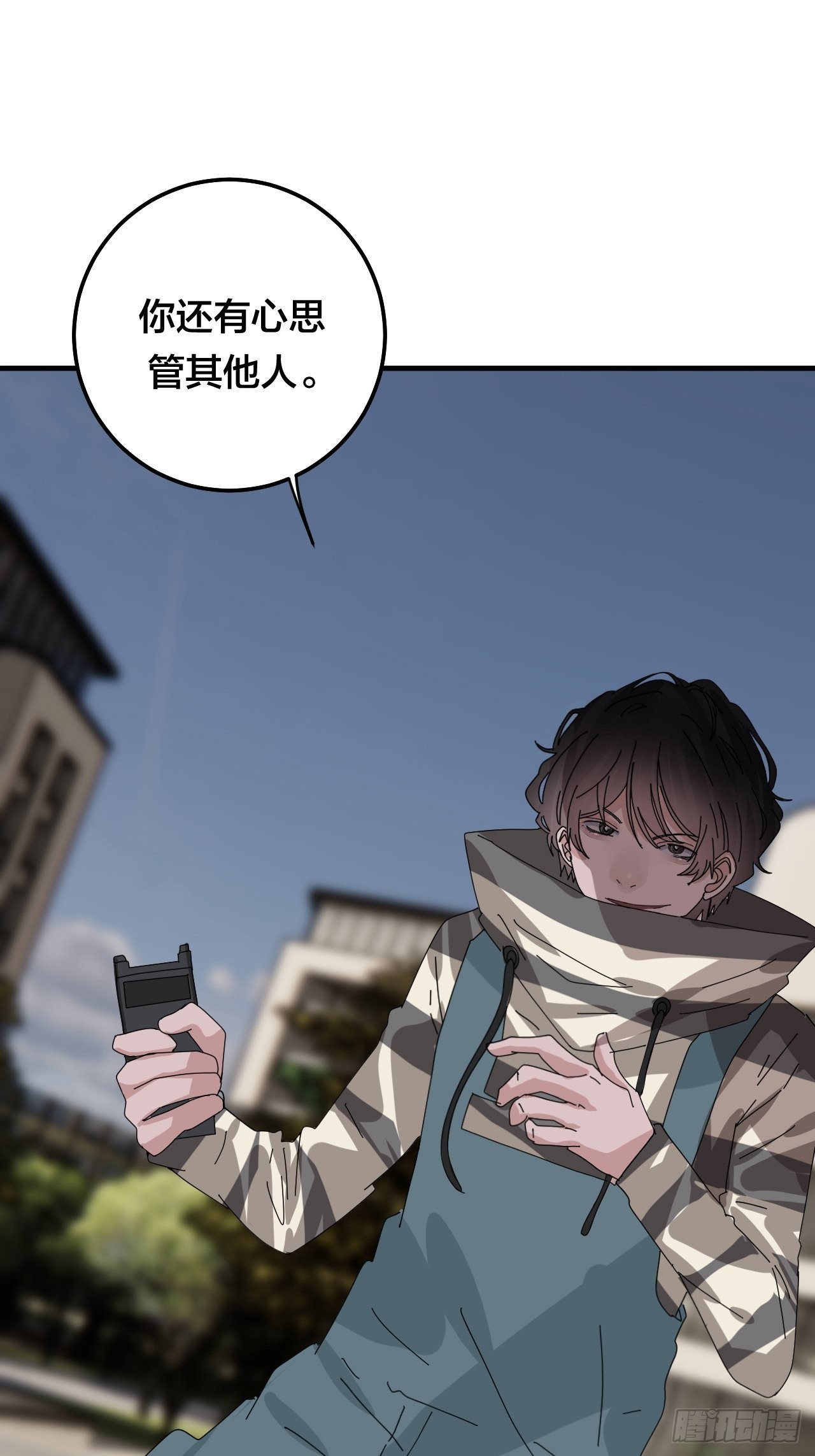 第五十六话 斗24
