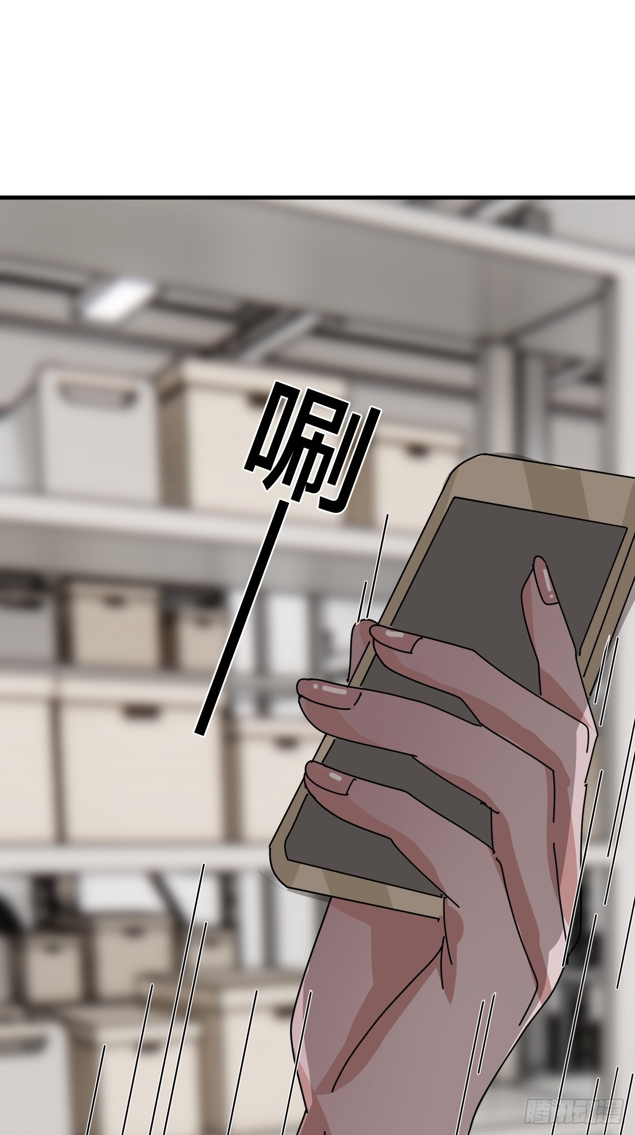 第五十四话 骗局35