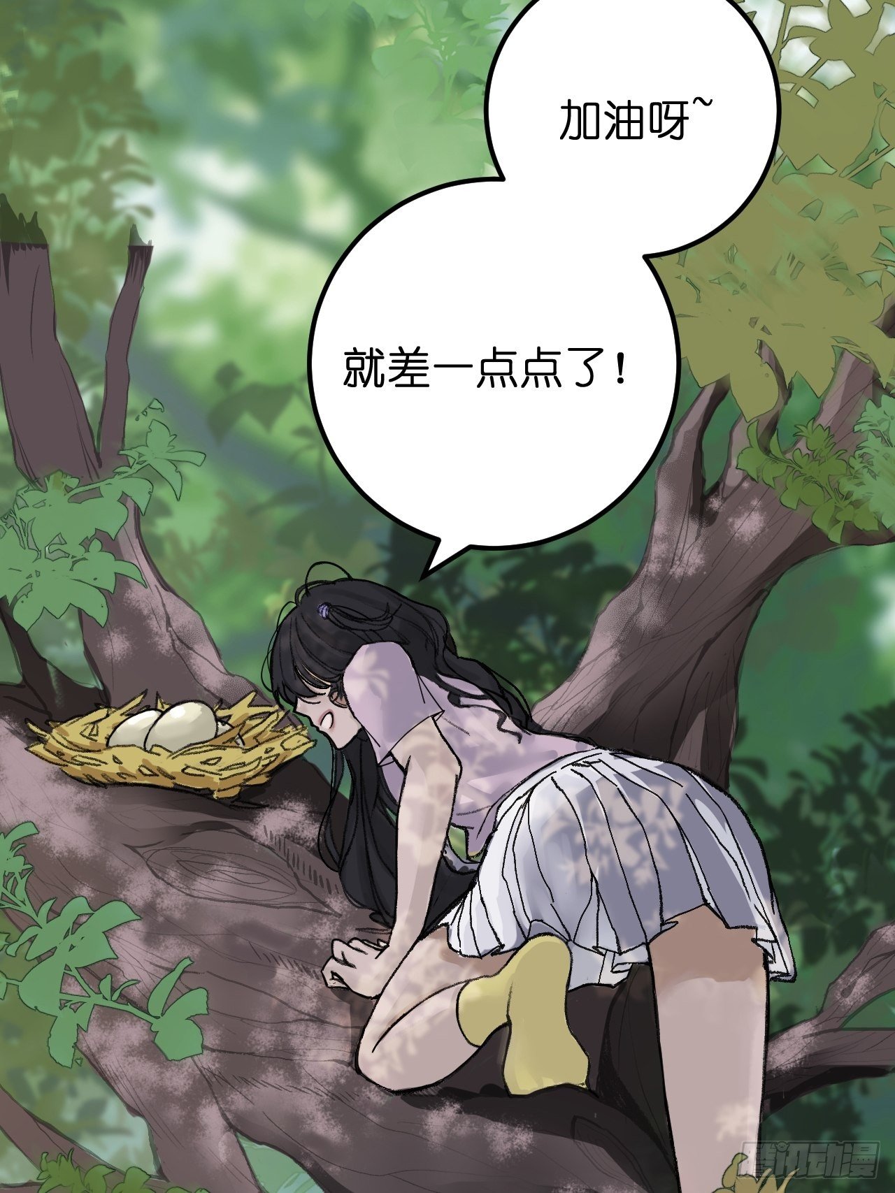 第三话 初遇29