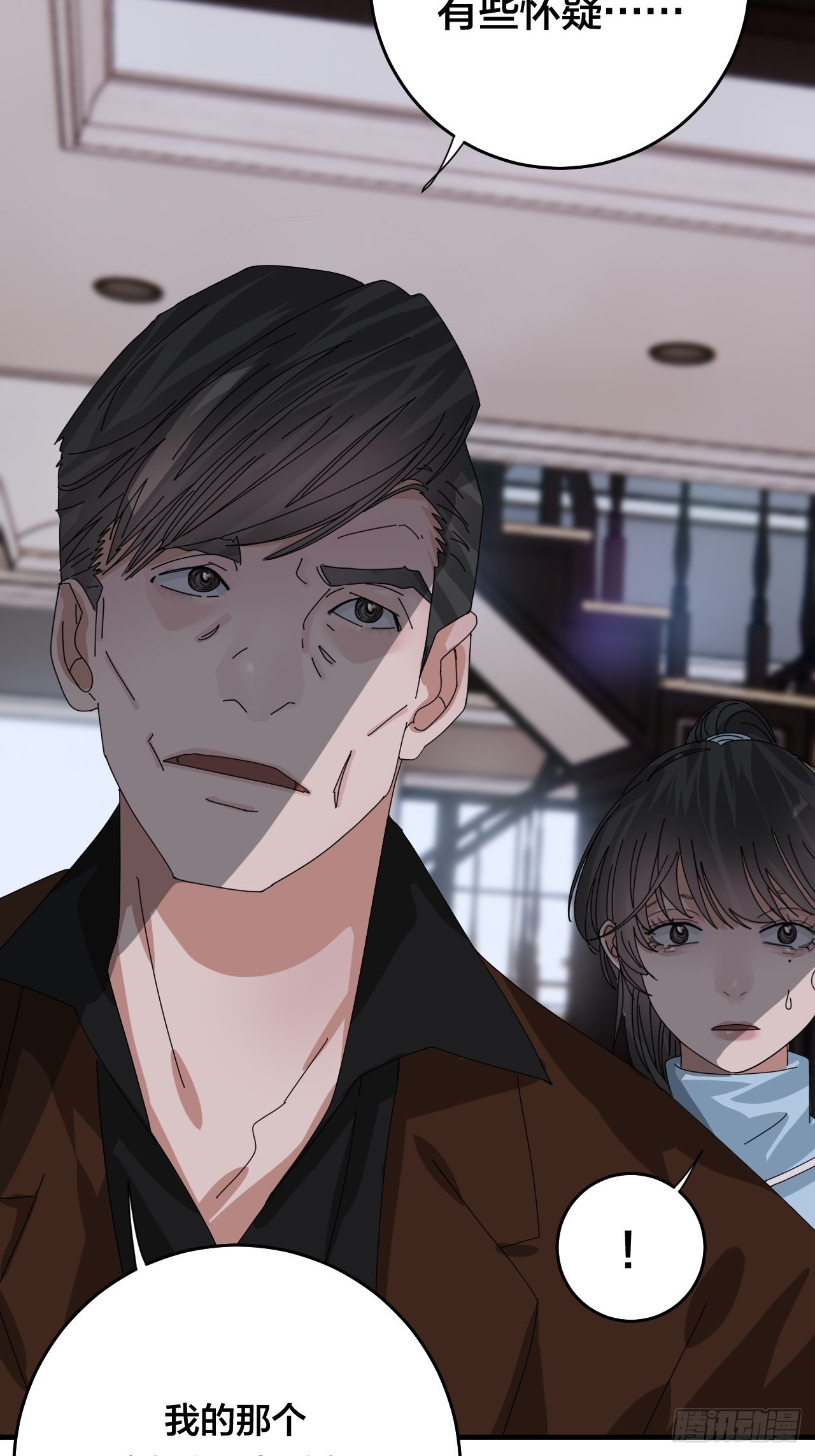 第四十八话 角色31