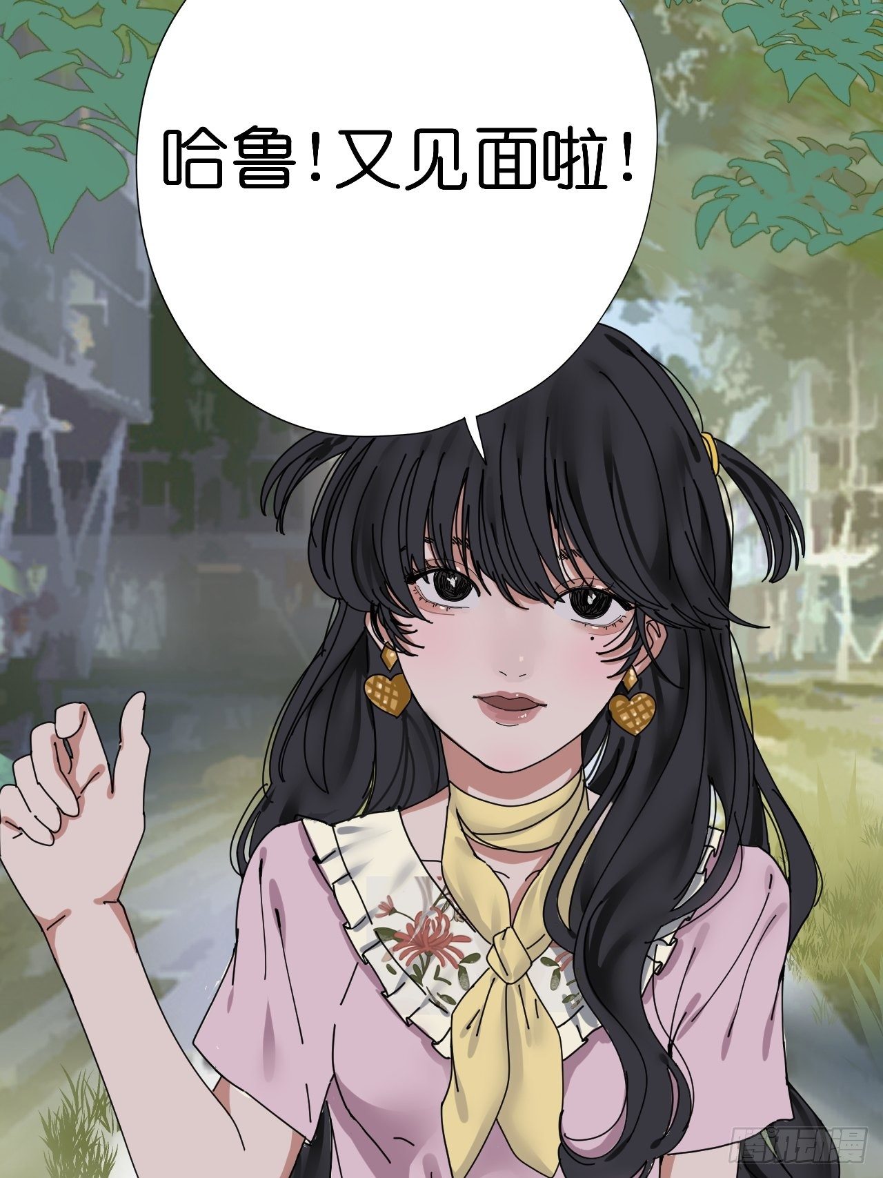 第五话 陪我过生日吧！！68
