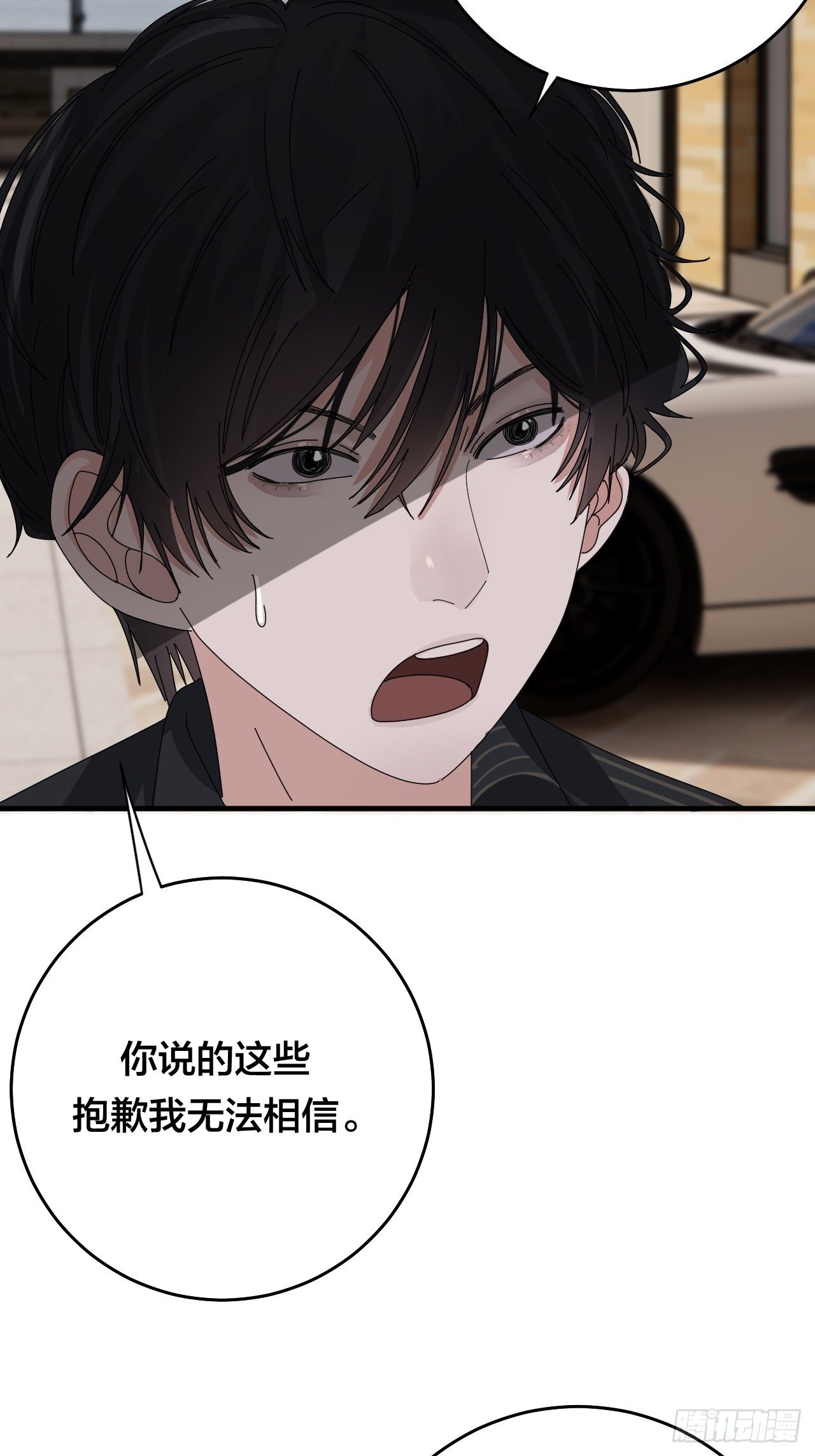 第三十话 复活6