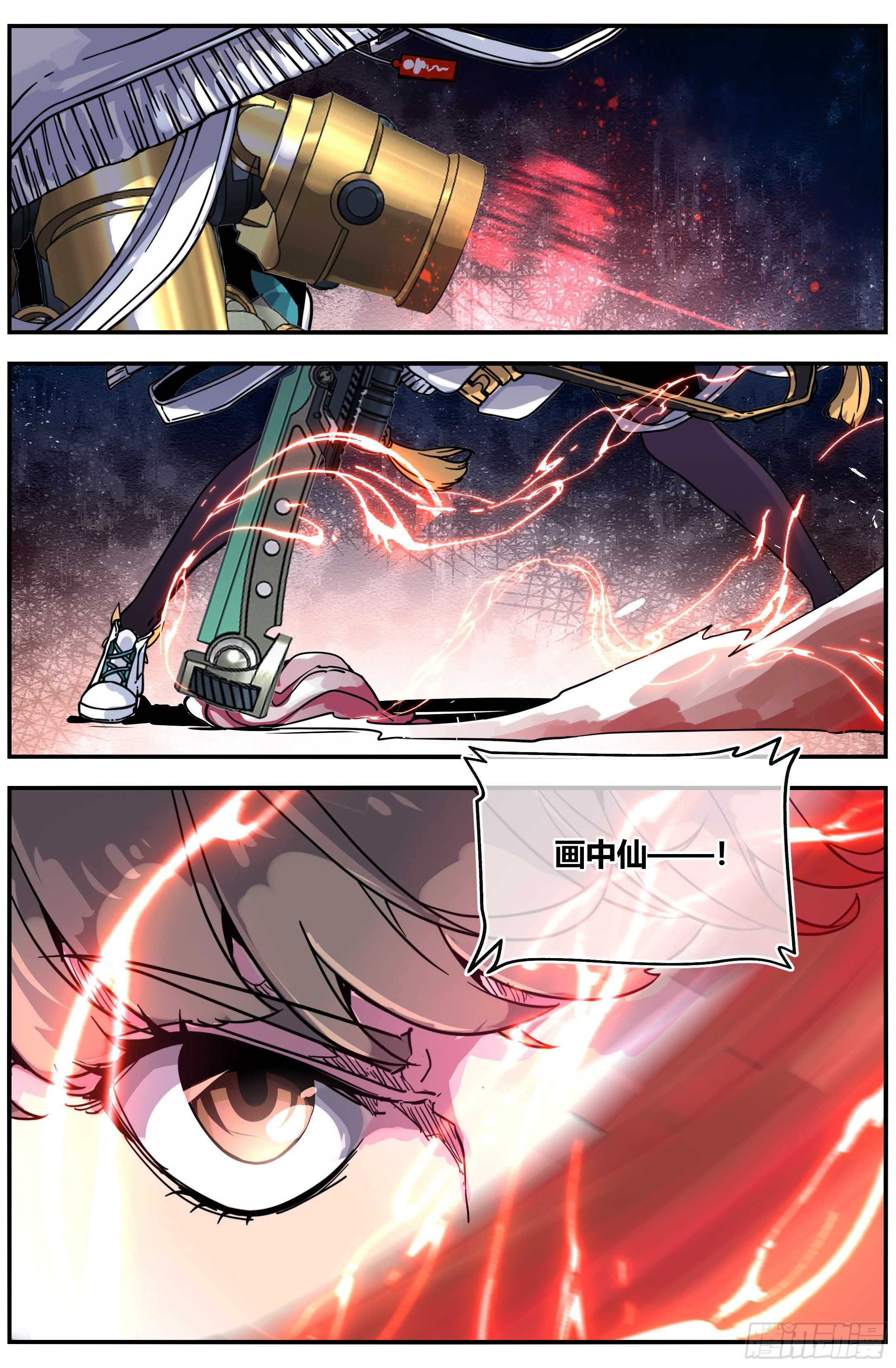 009 神明6