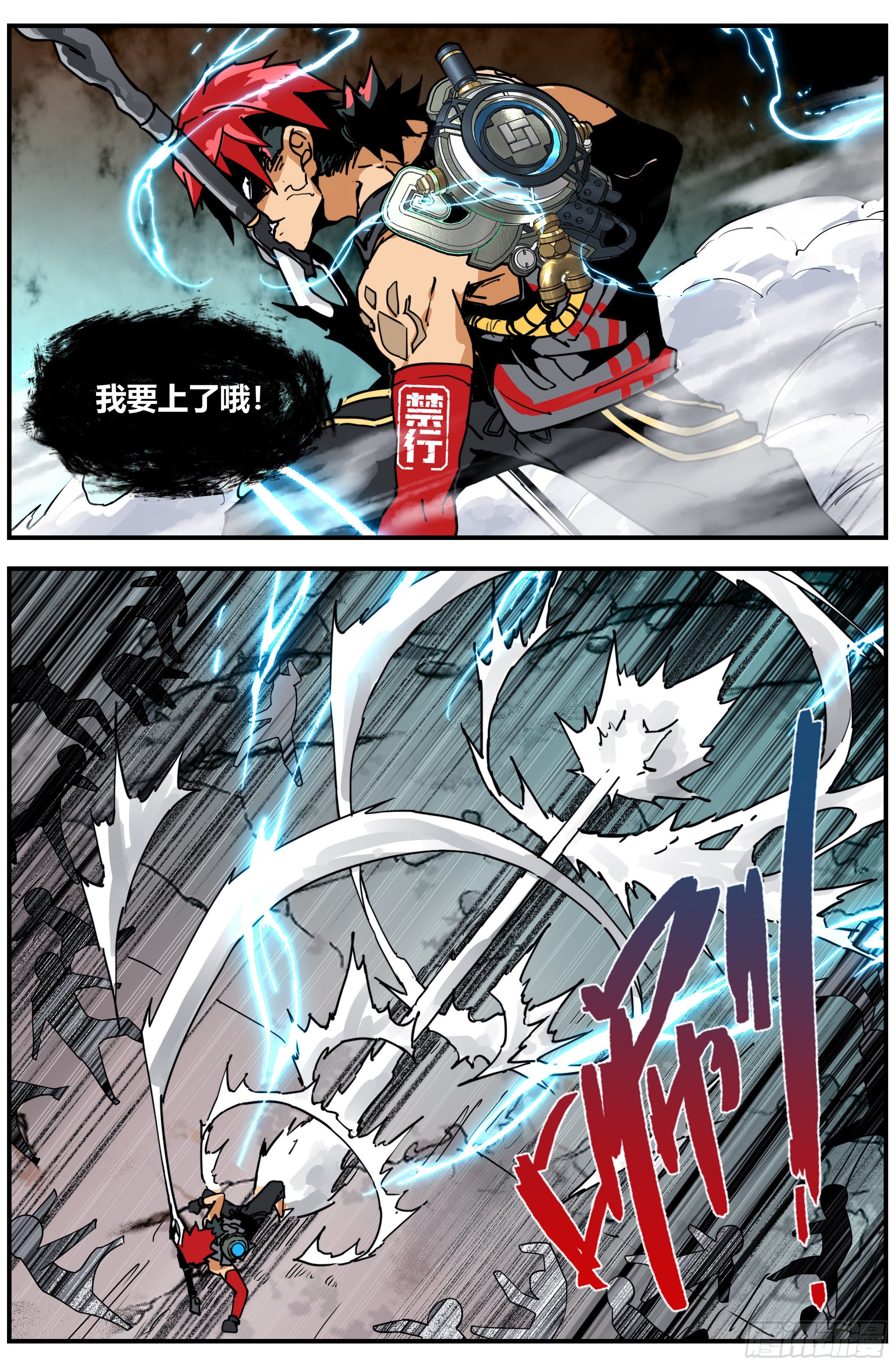 015 正常（下）1