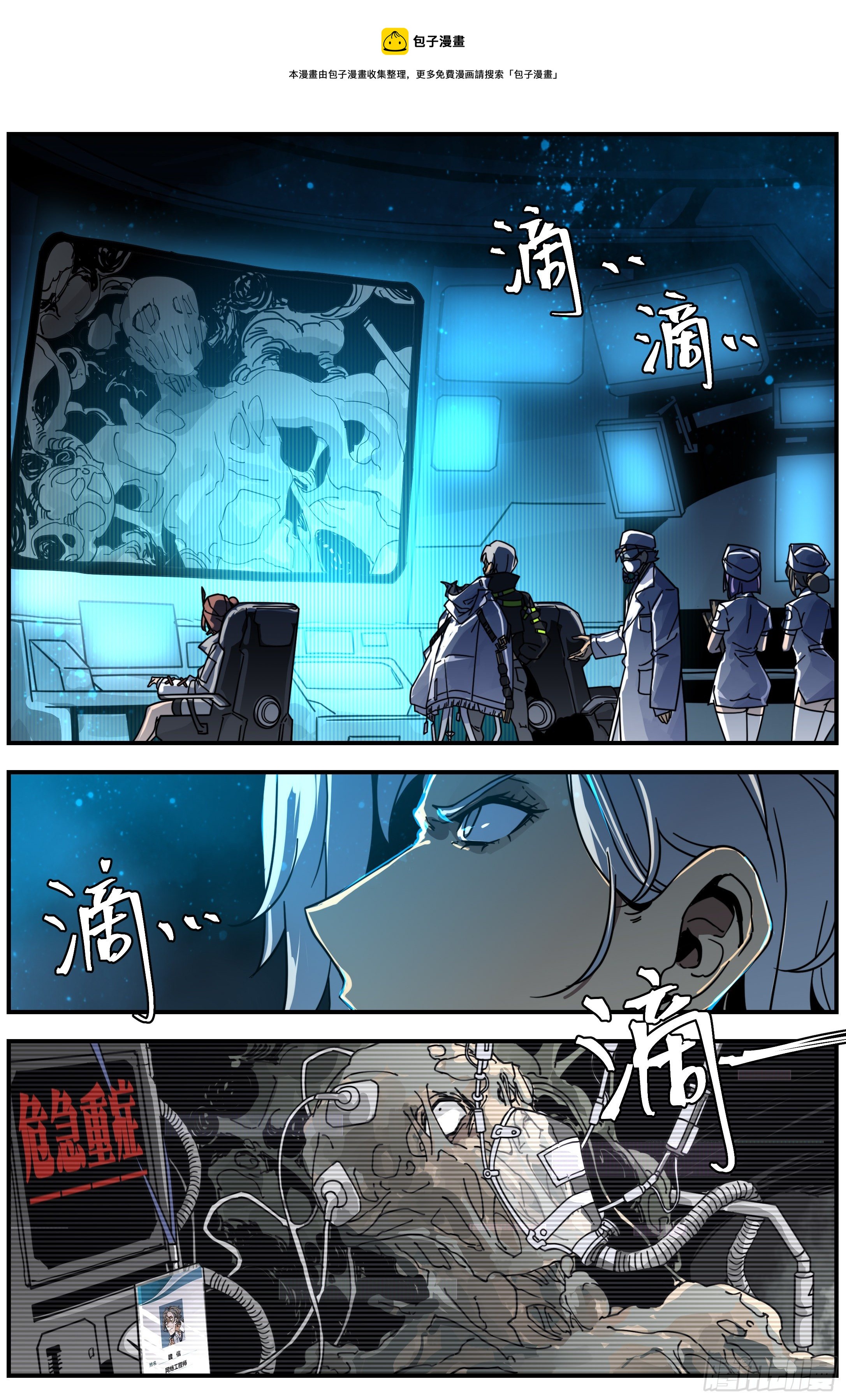 011 老魏0