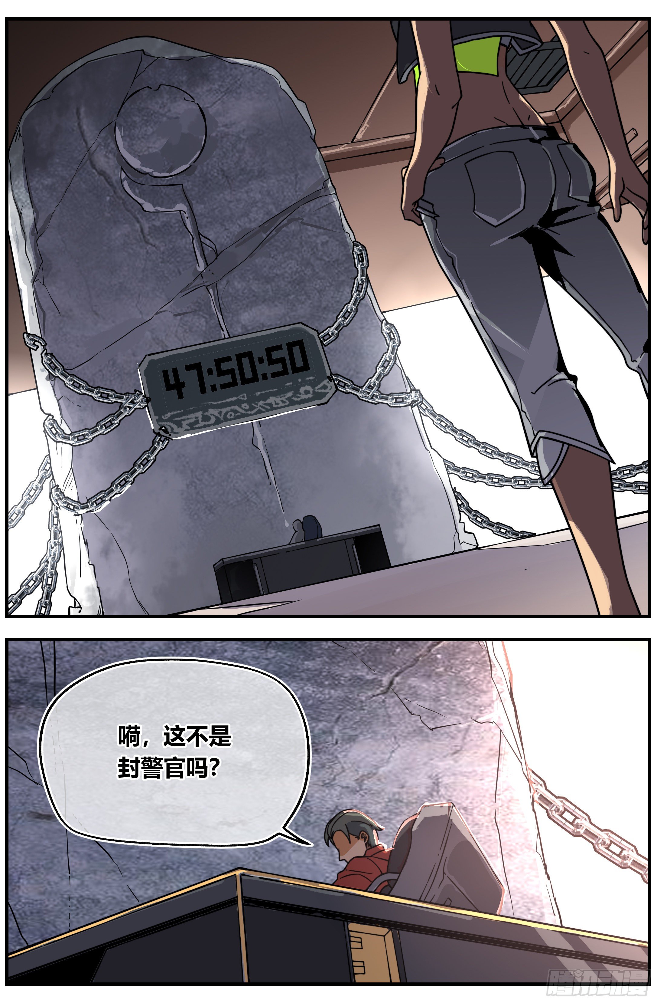 012 两天4