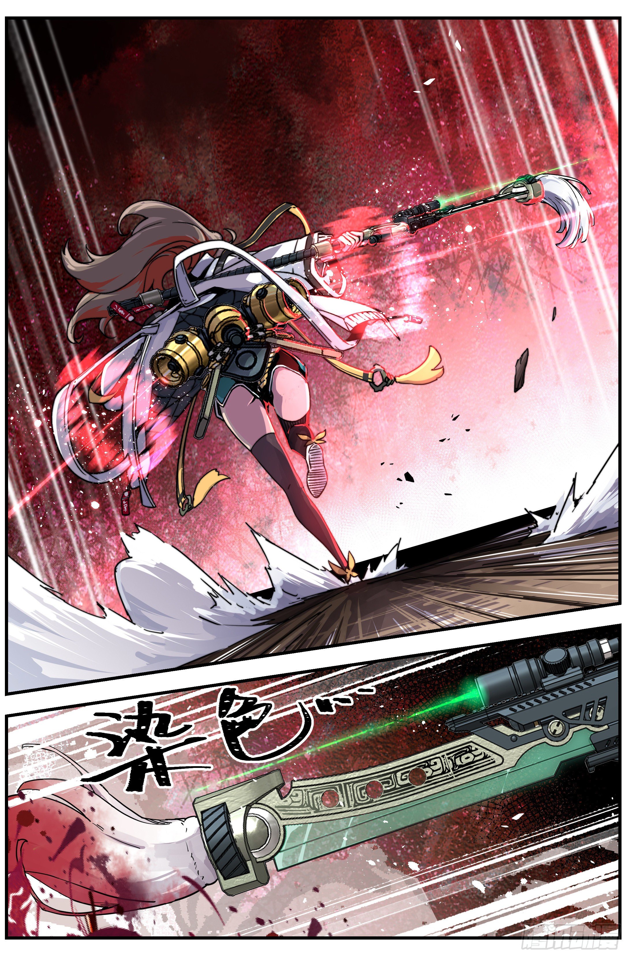002 祸斗9