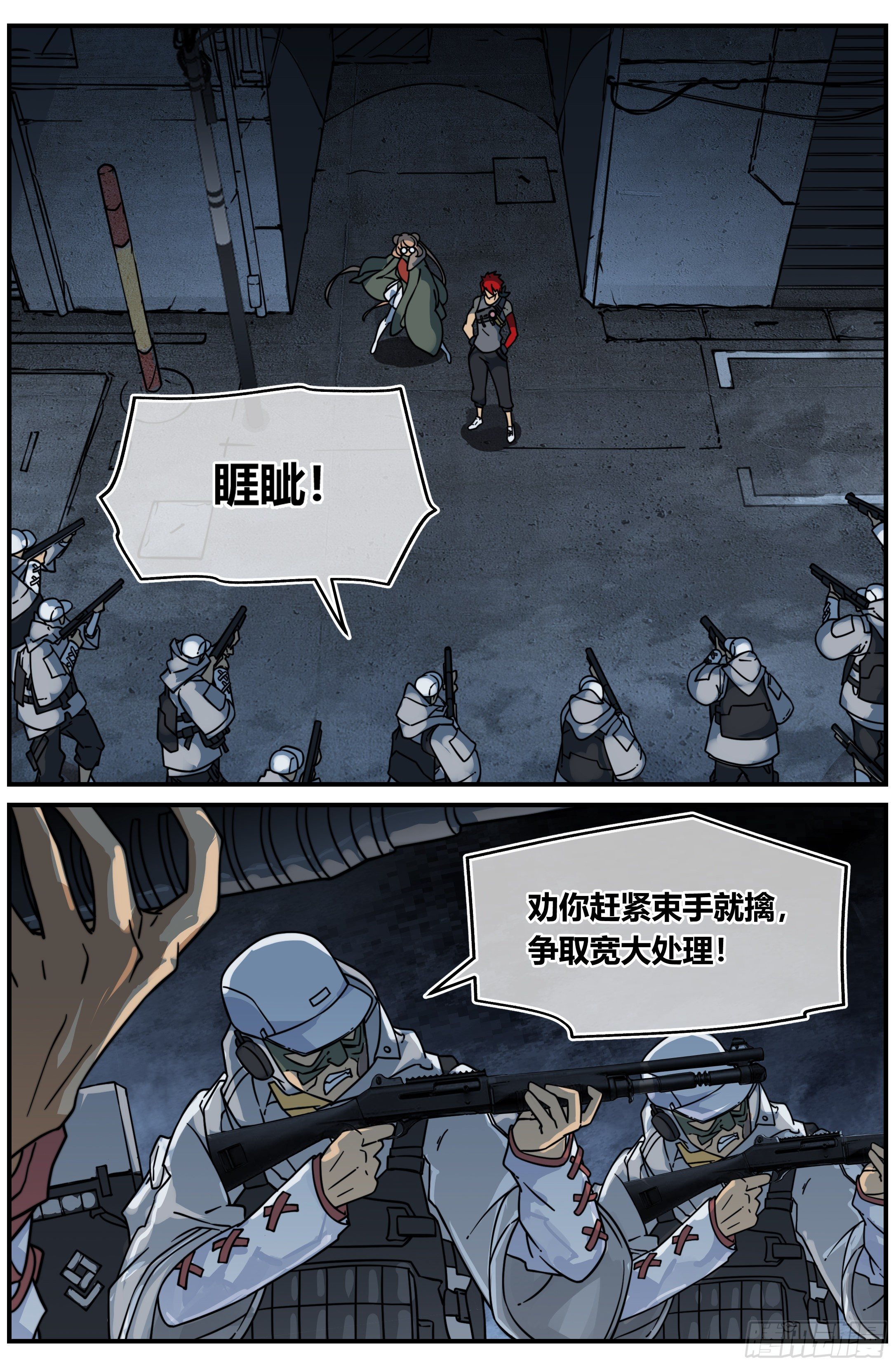 020 蒲牢2