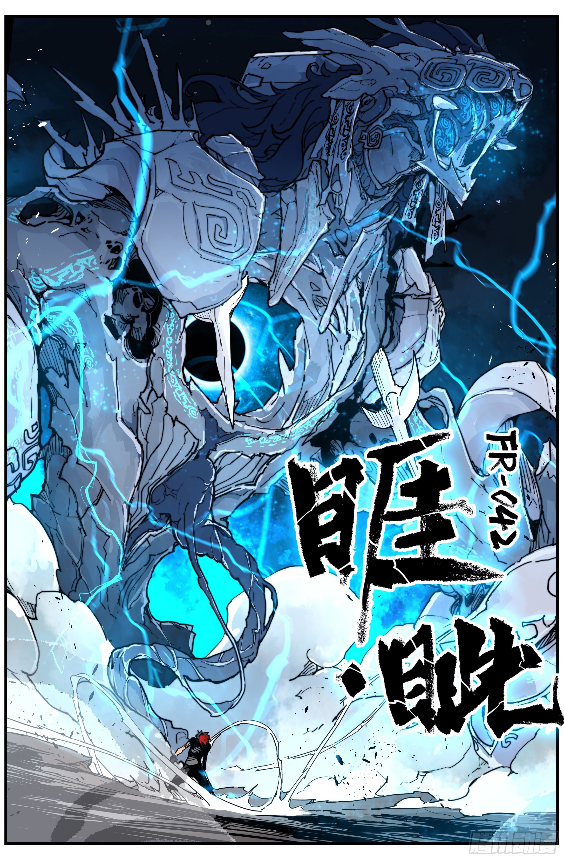 003 克煞14