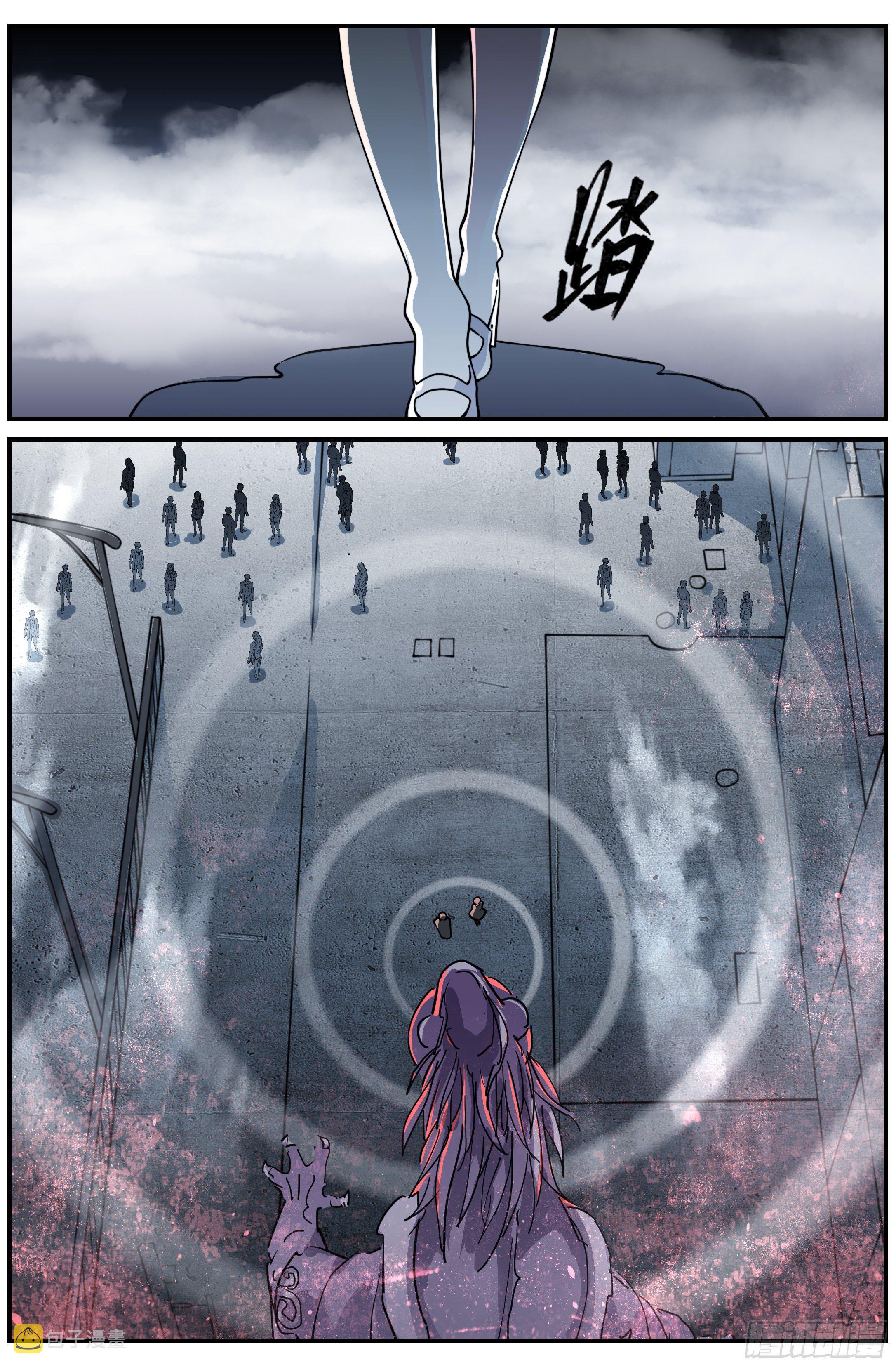 021 歌（上）6
