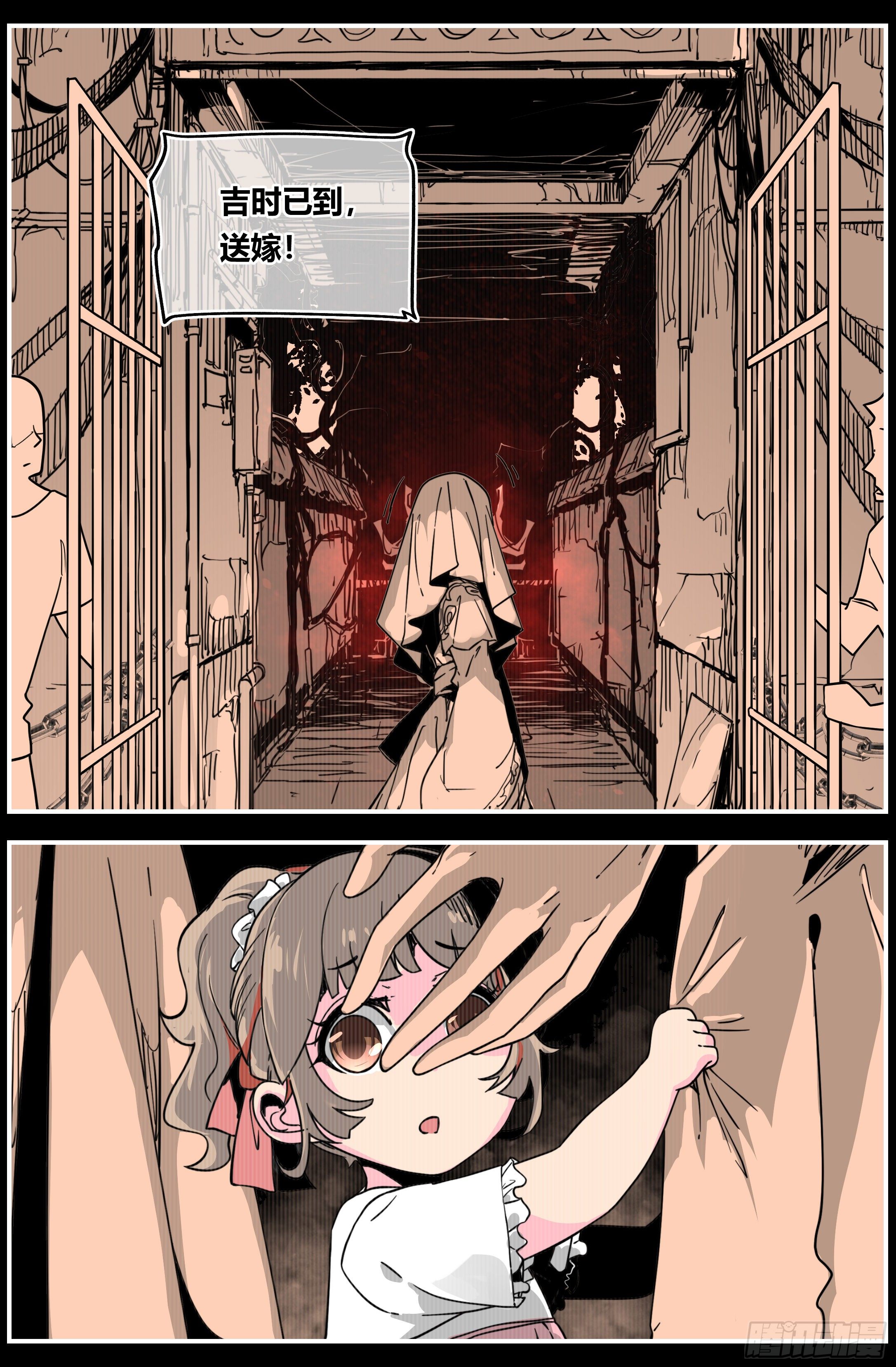 008 过去8