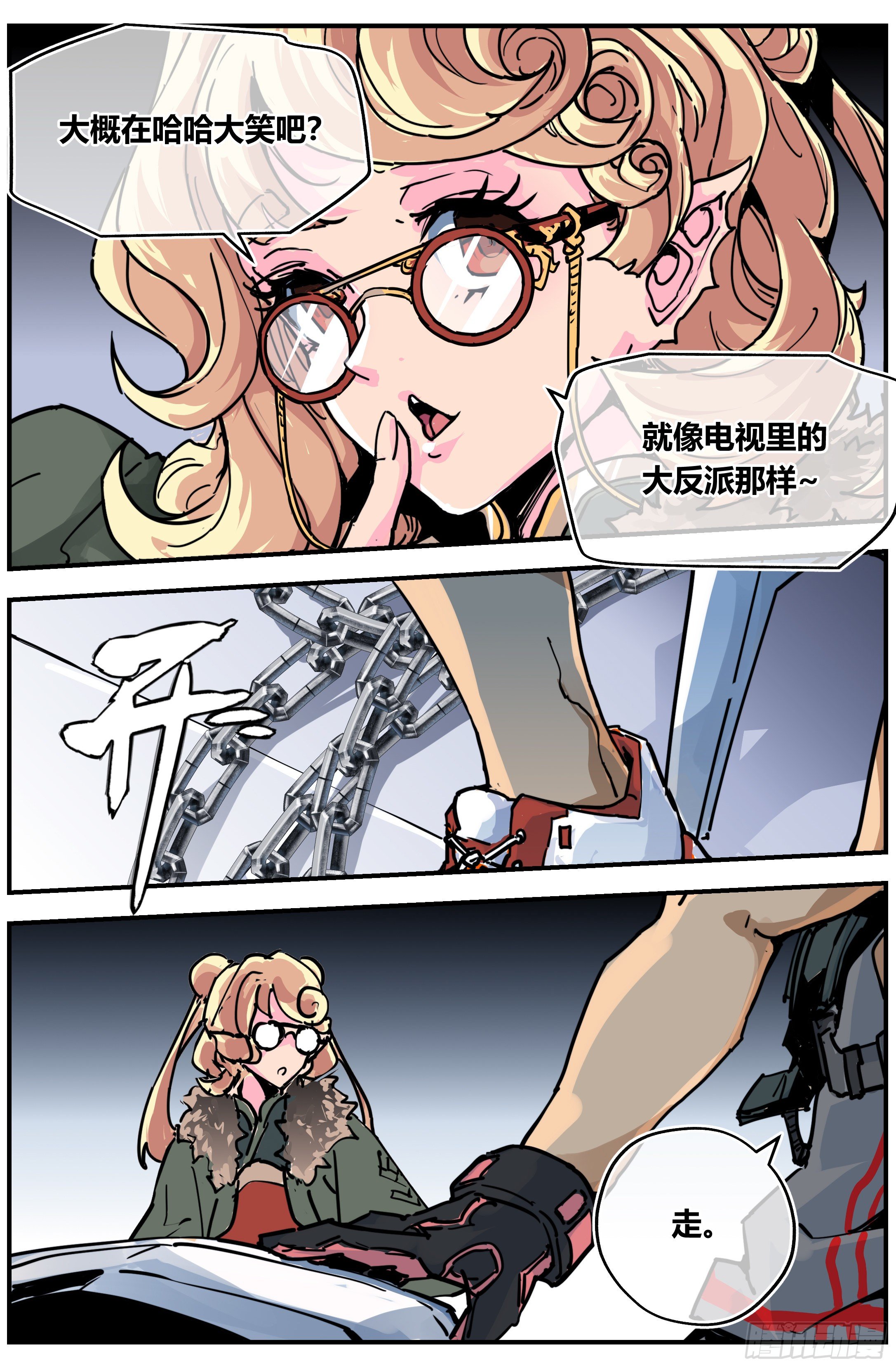 016 禁制12