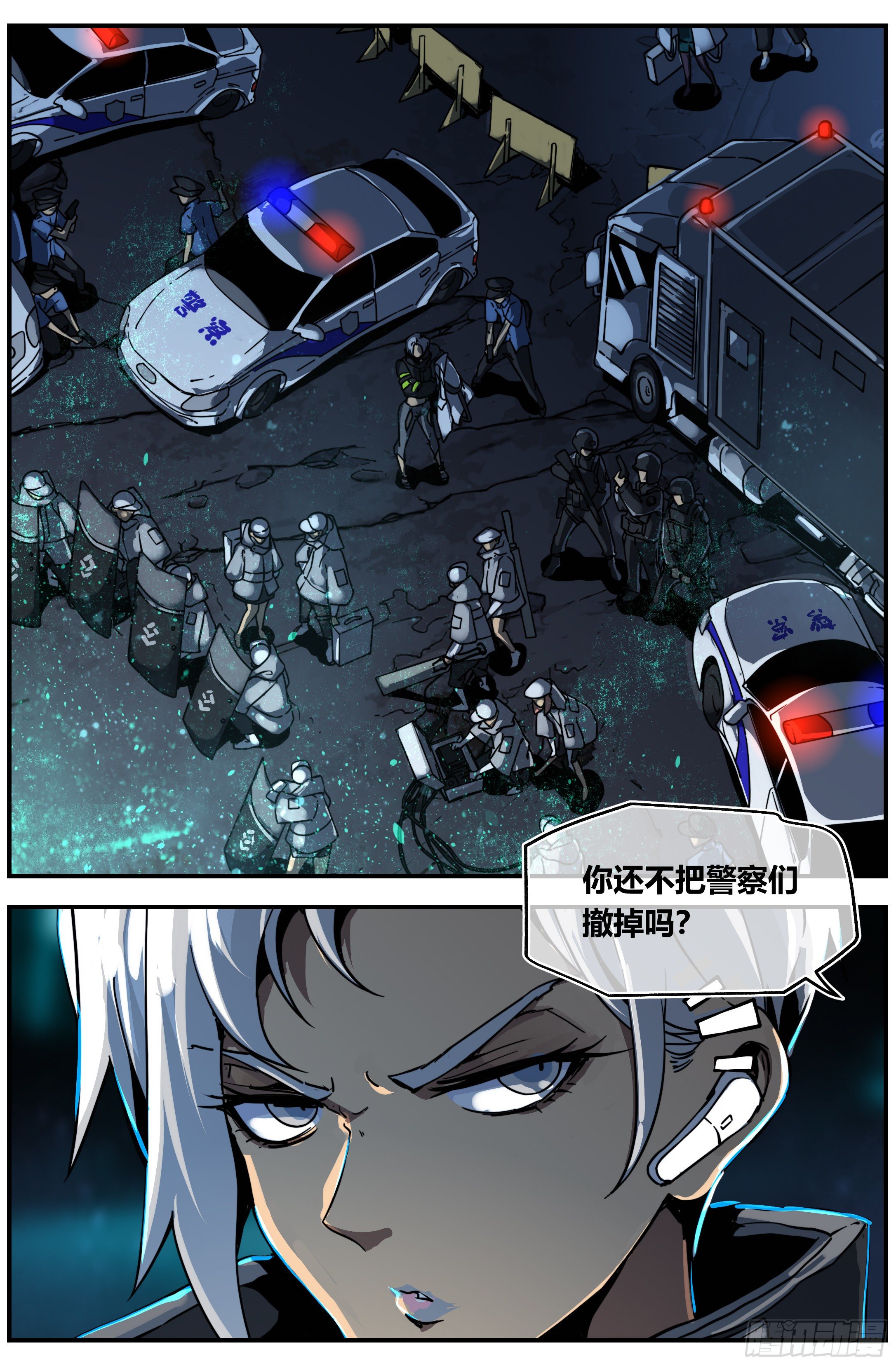 009 神明4