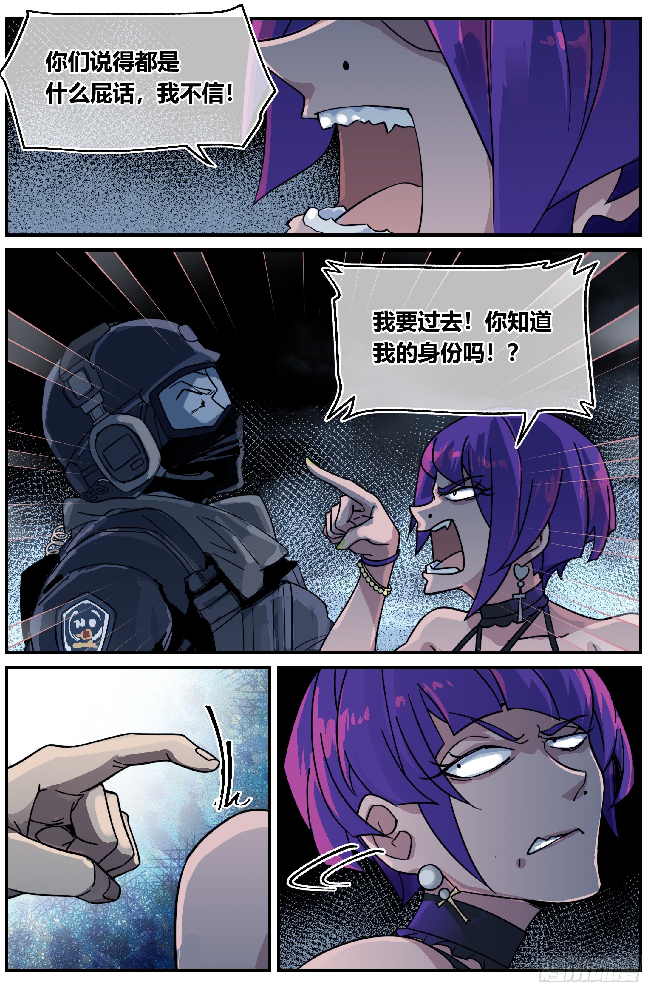 022 降临（一）5
