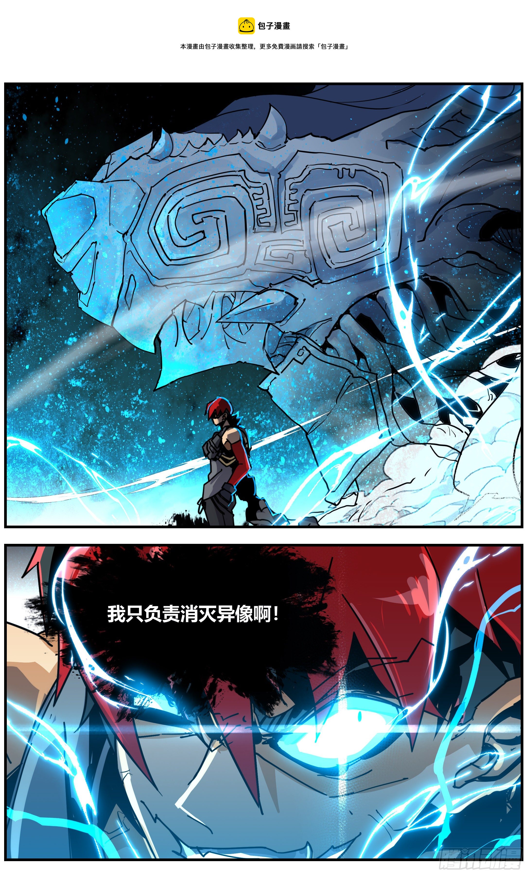 015 正常（下）7