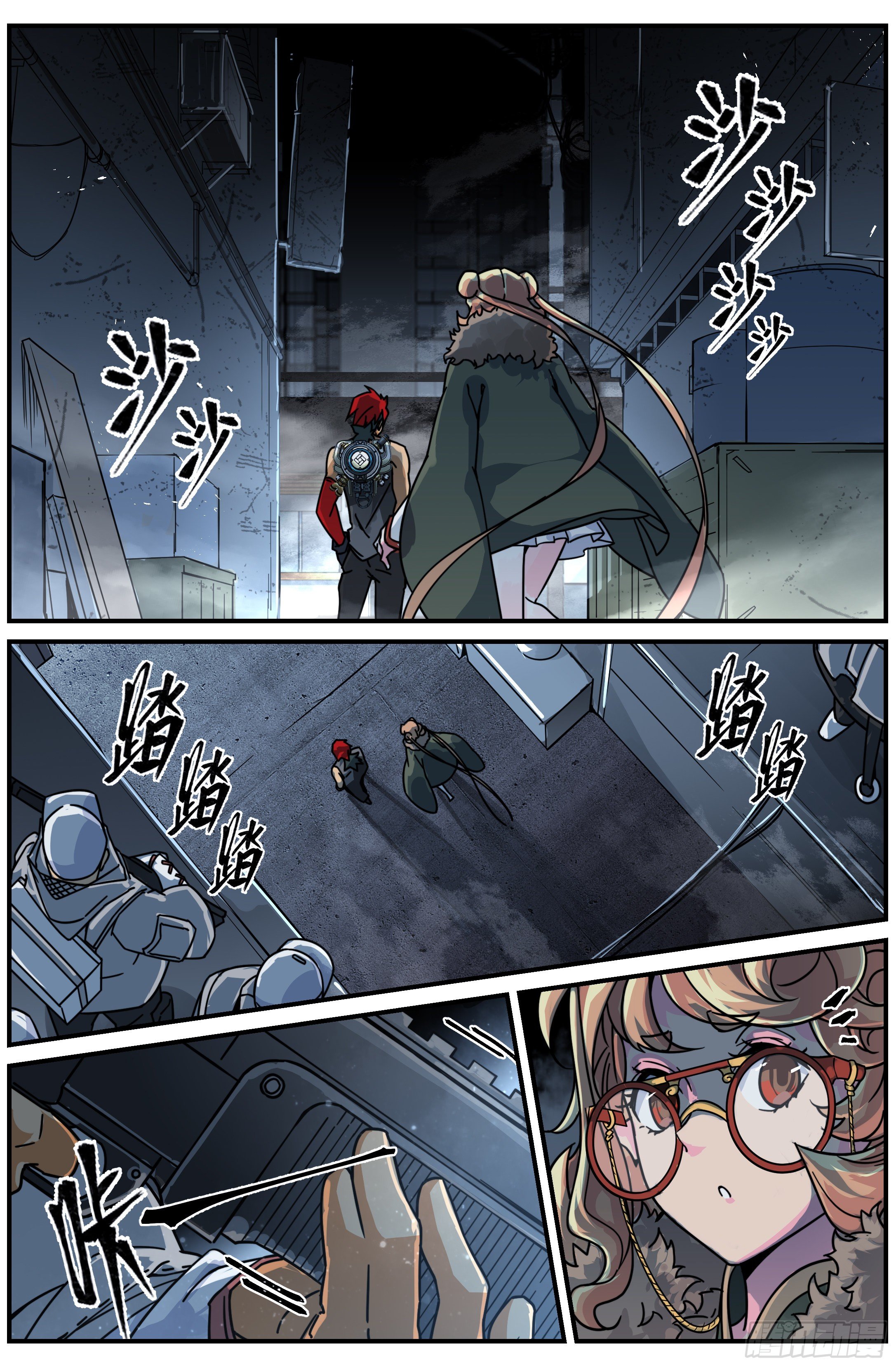020 蒲牢1
