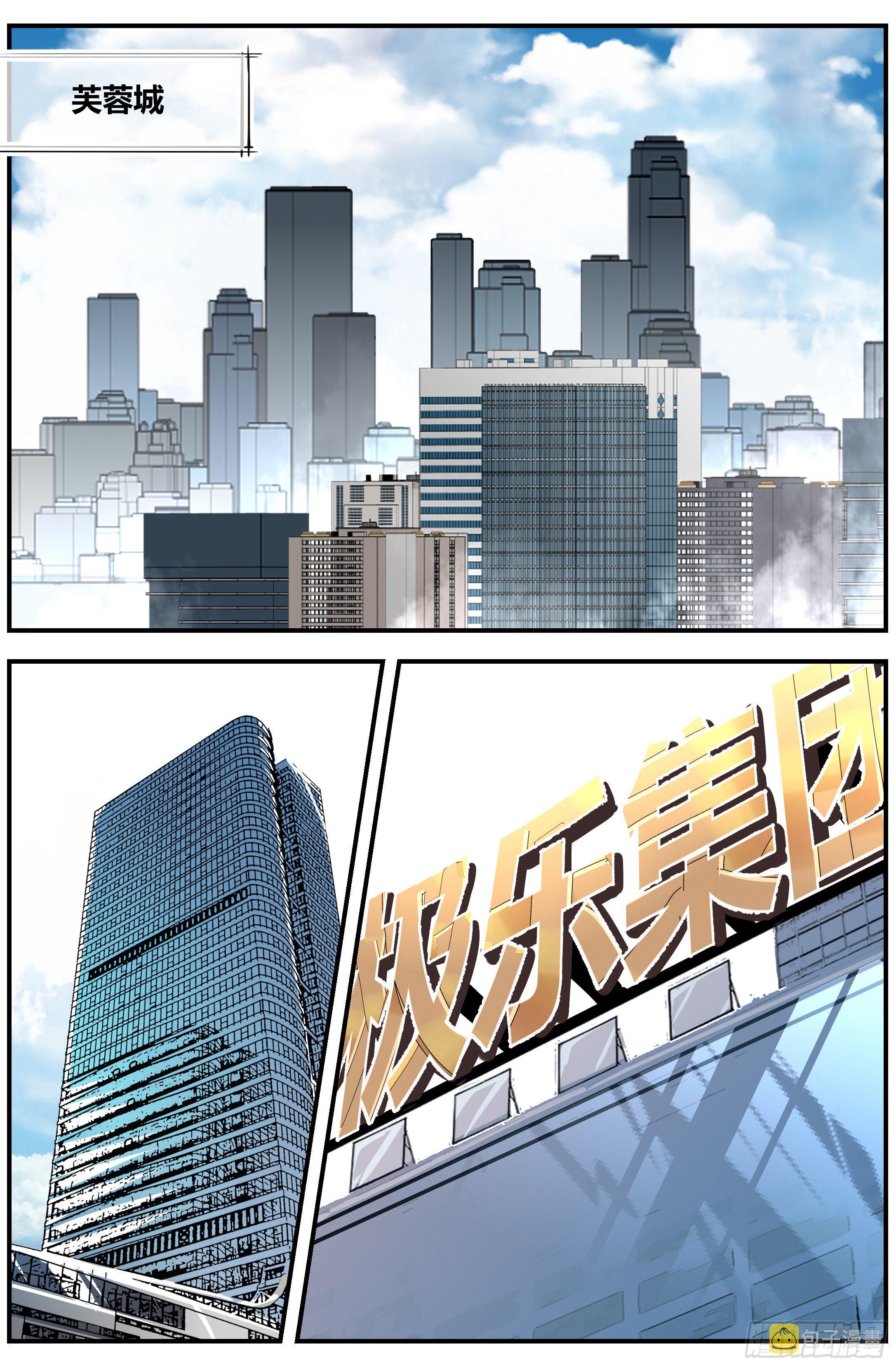 012 两天1