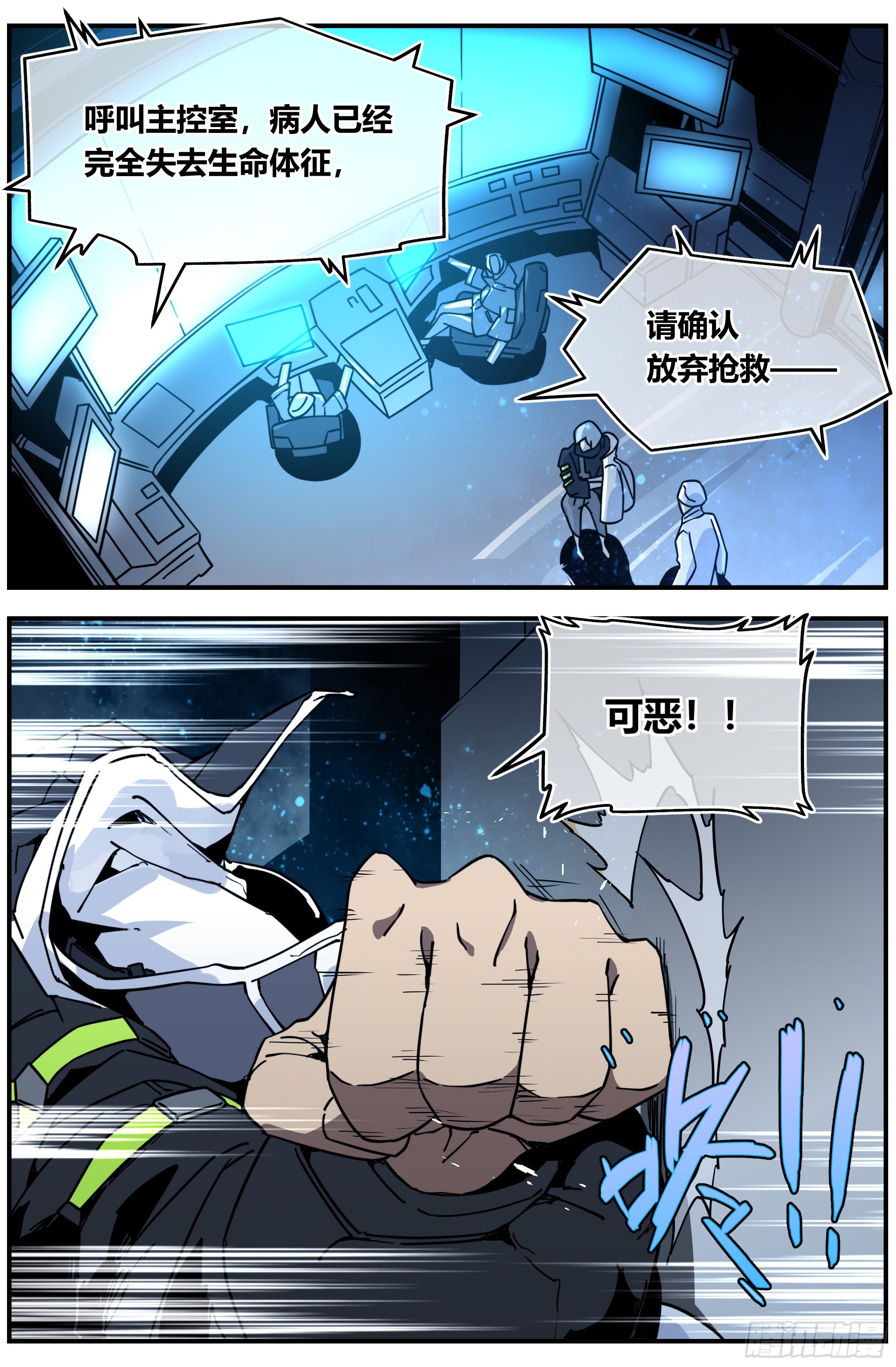 011 老魏13