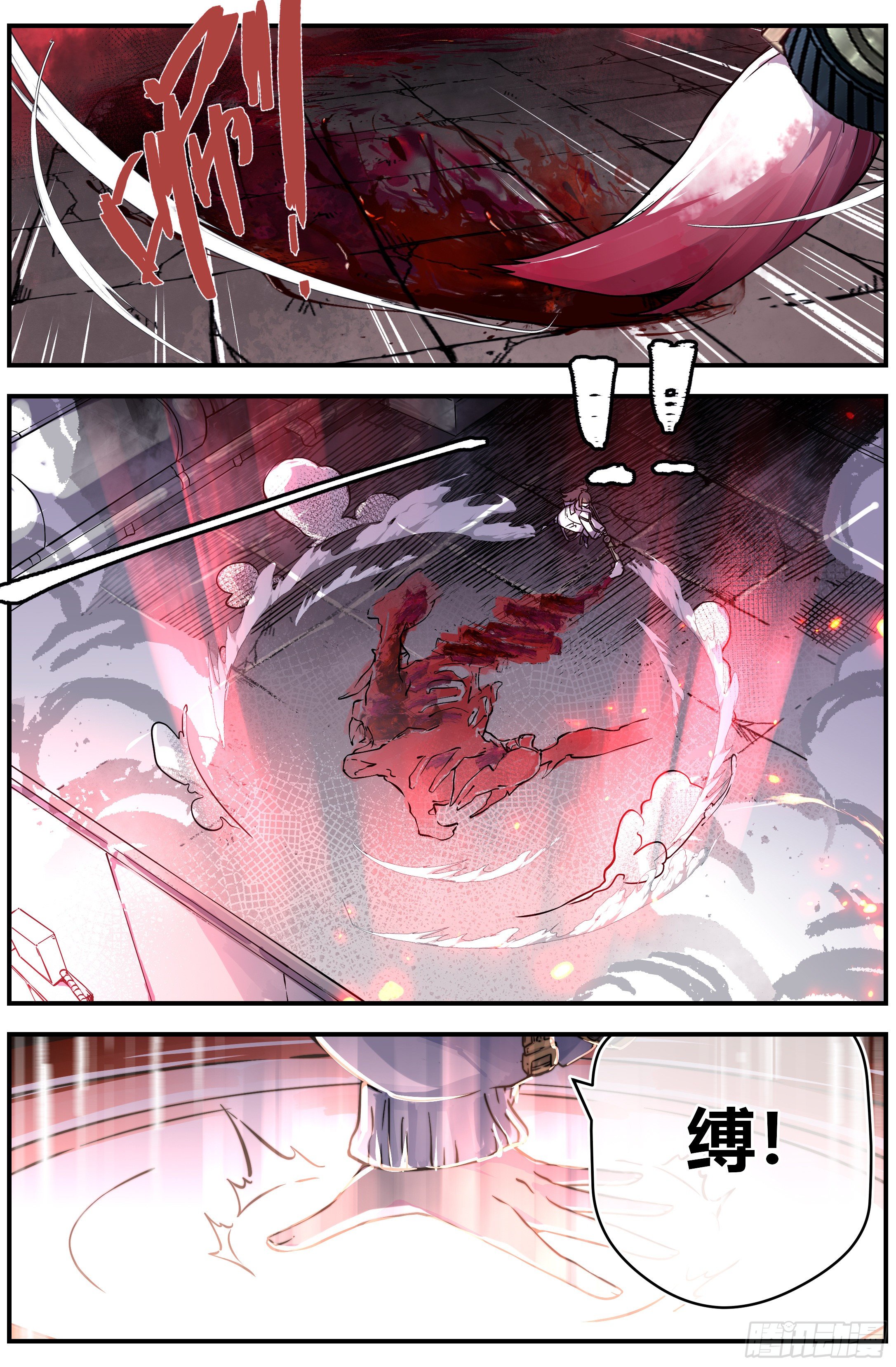 002 祸斗10