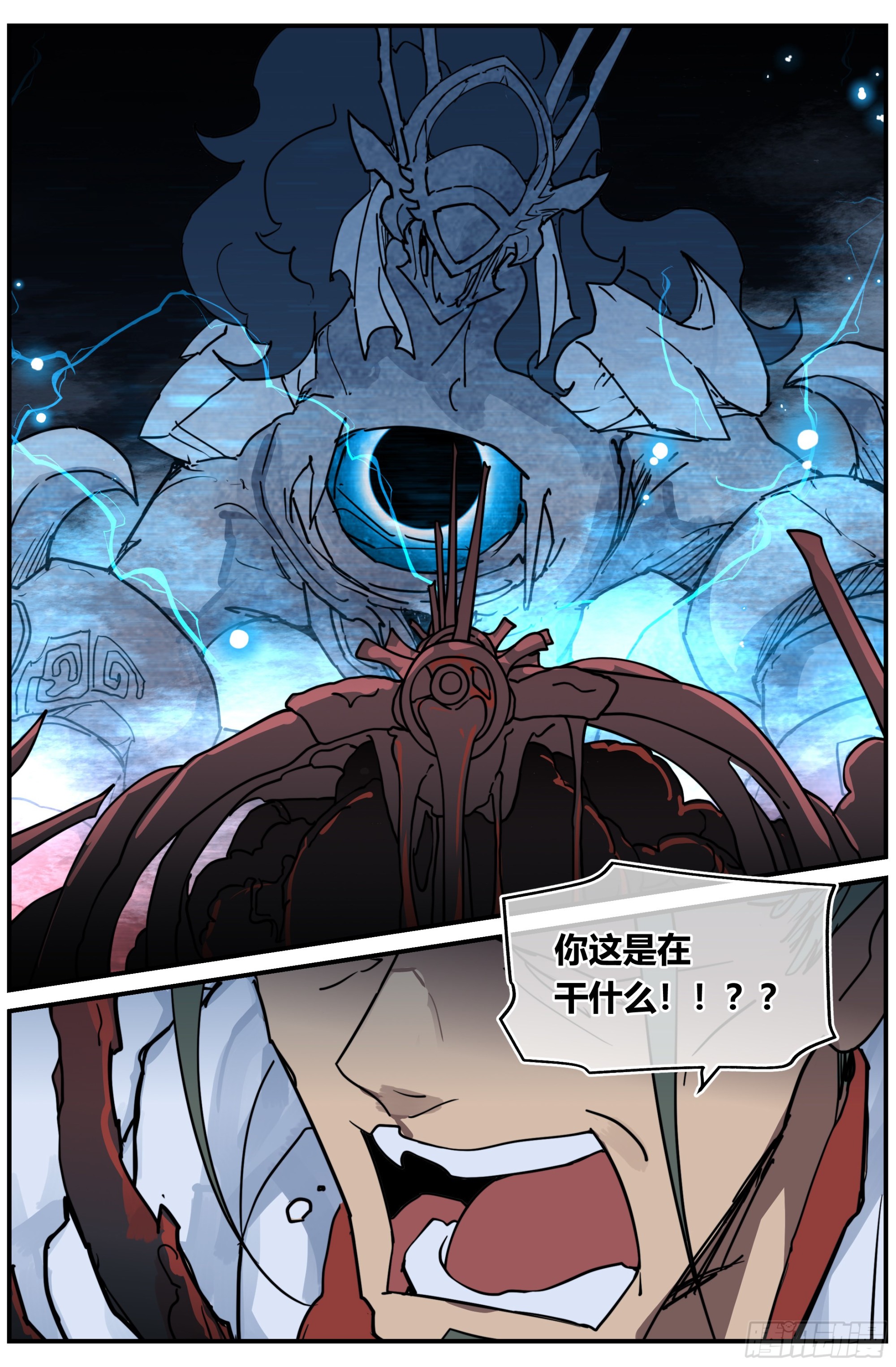 024 封锁（一）6