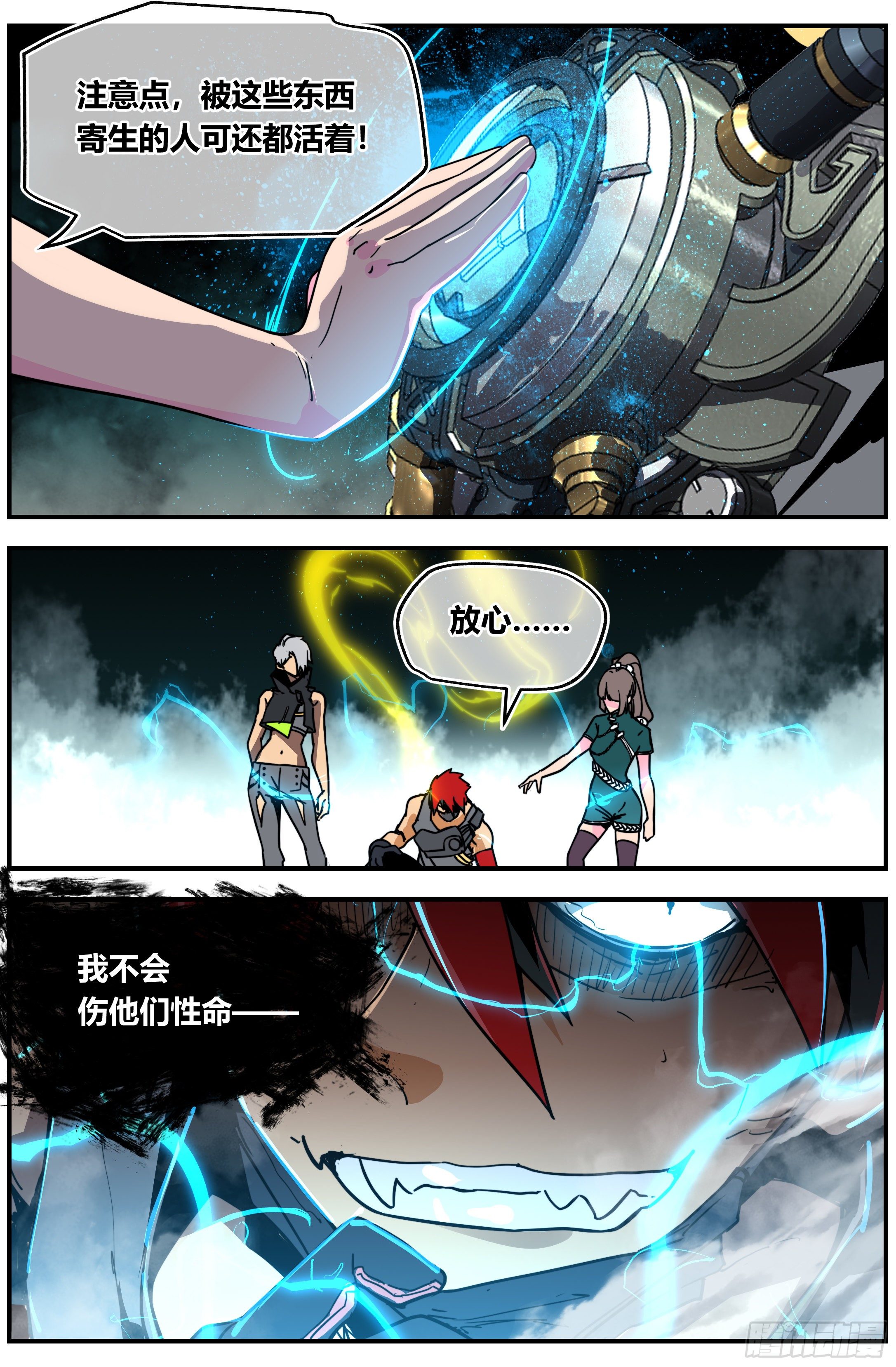 015 正常（上）12
