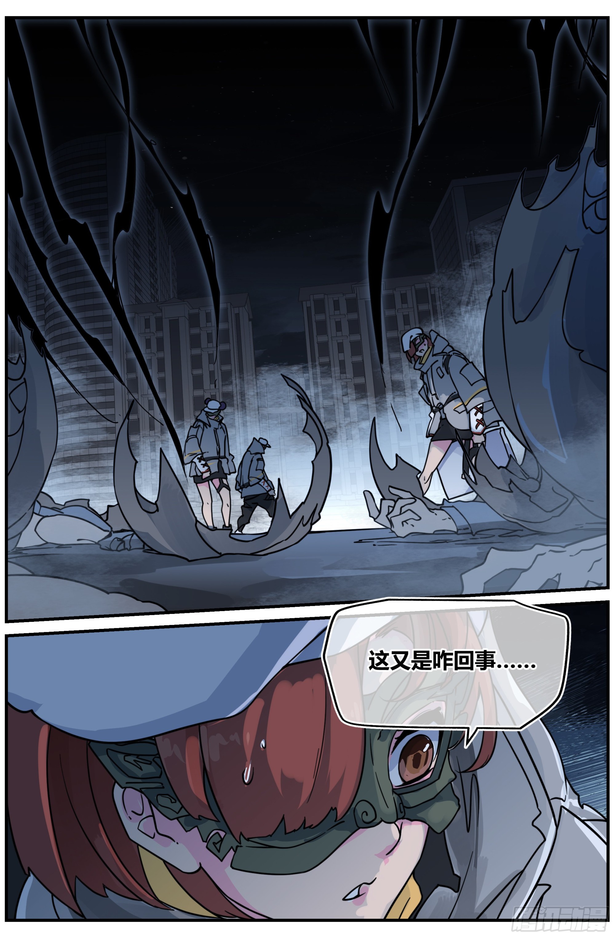023 对狙（二）4