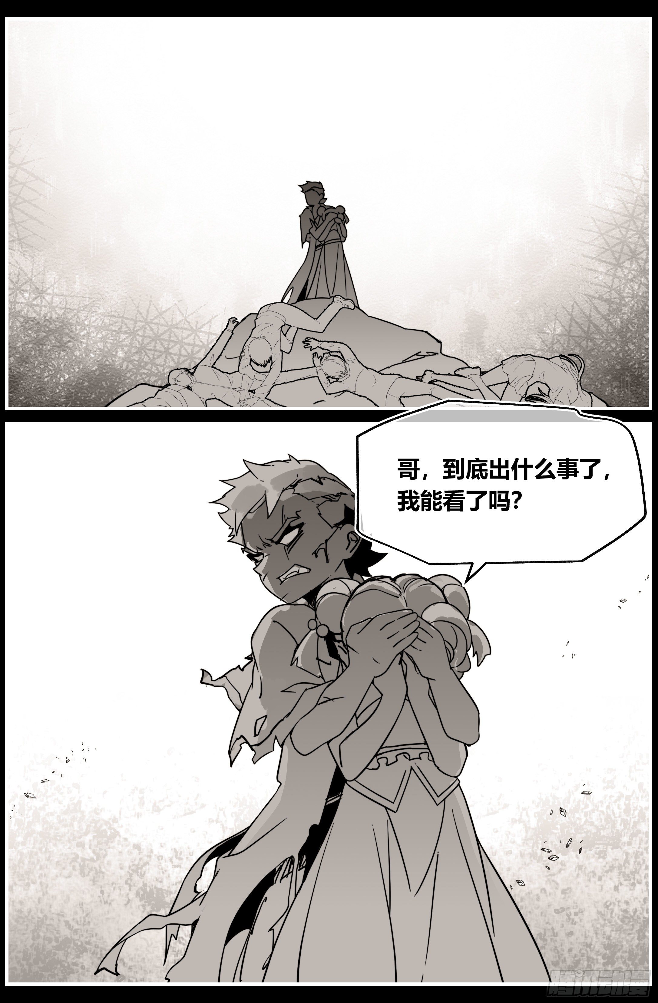 018 阴影14