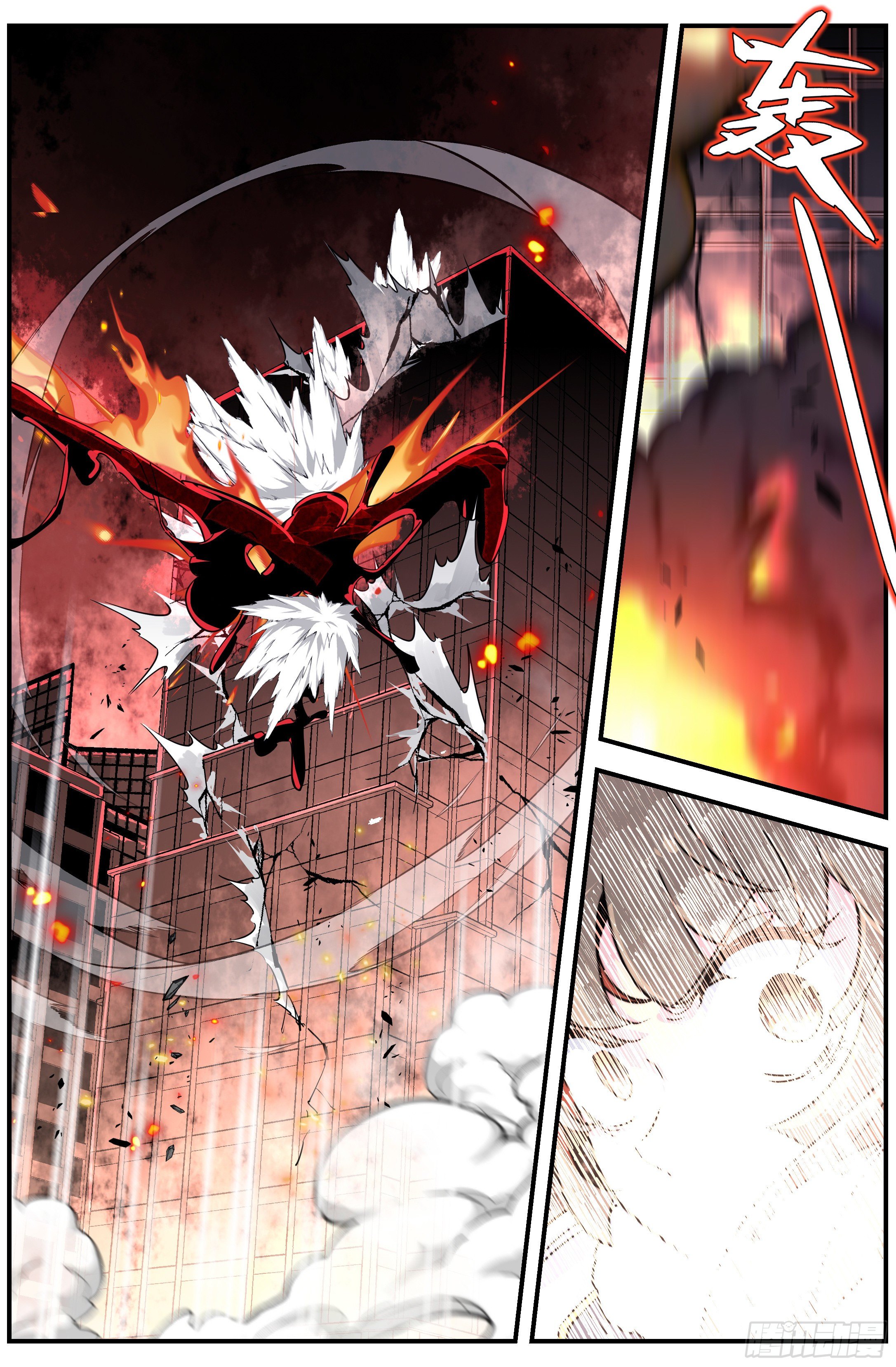 002 祸斗14