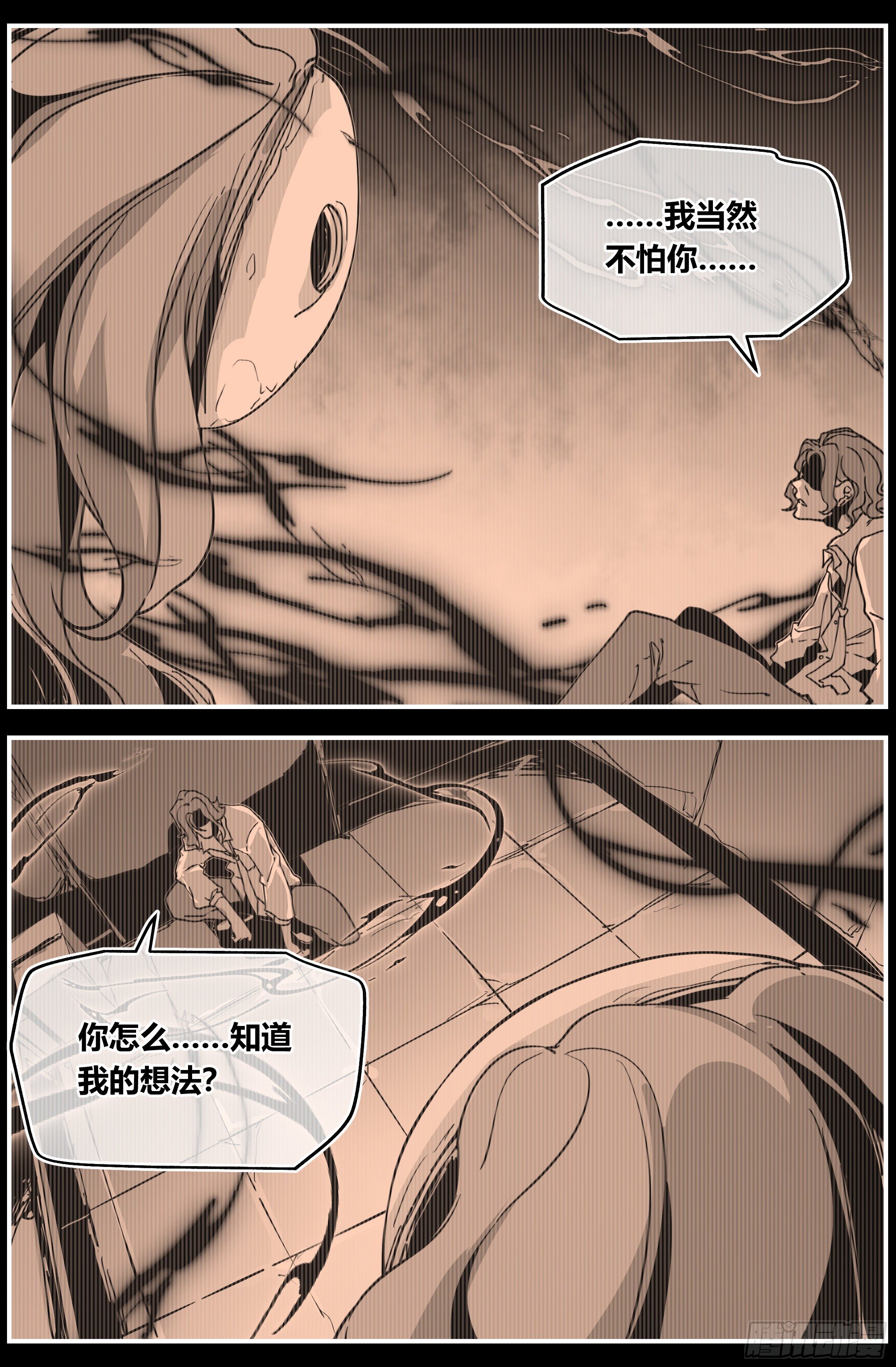 011 老魏8