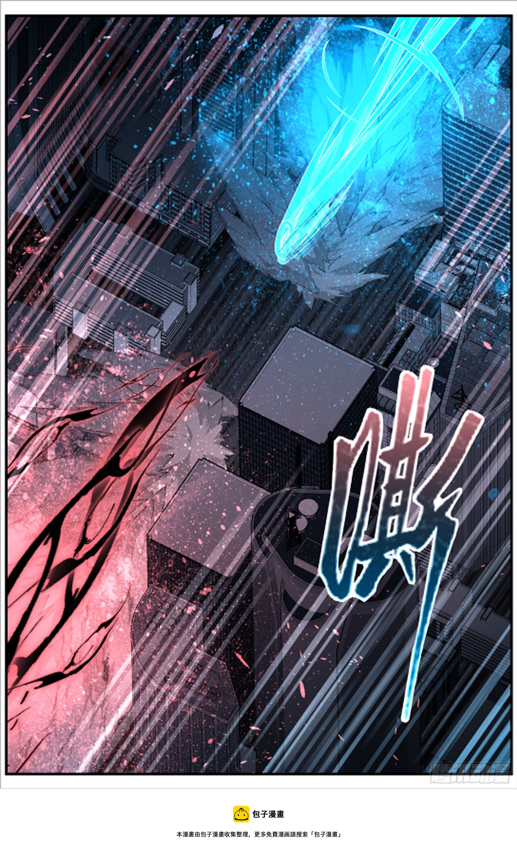 022 降临（三）10
