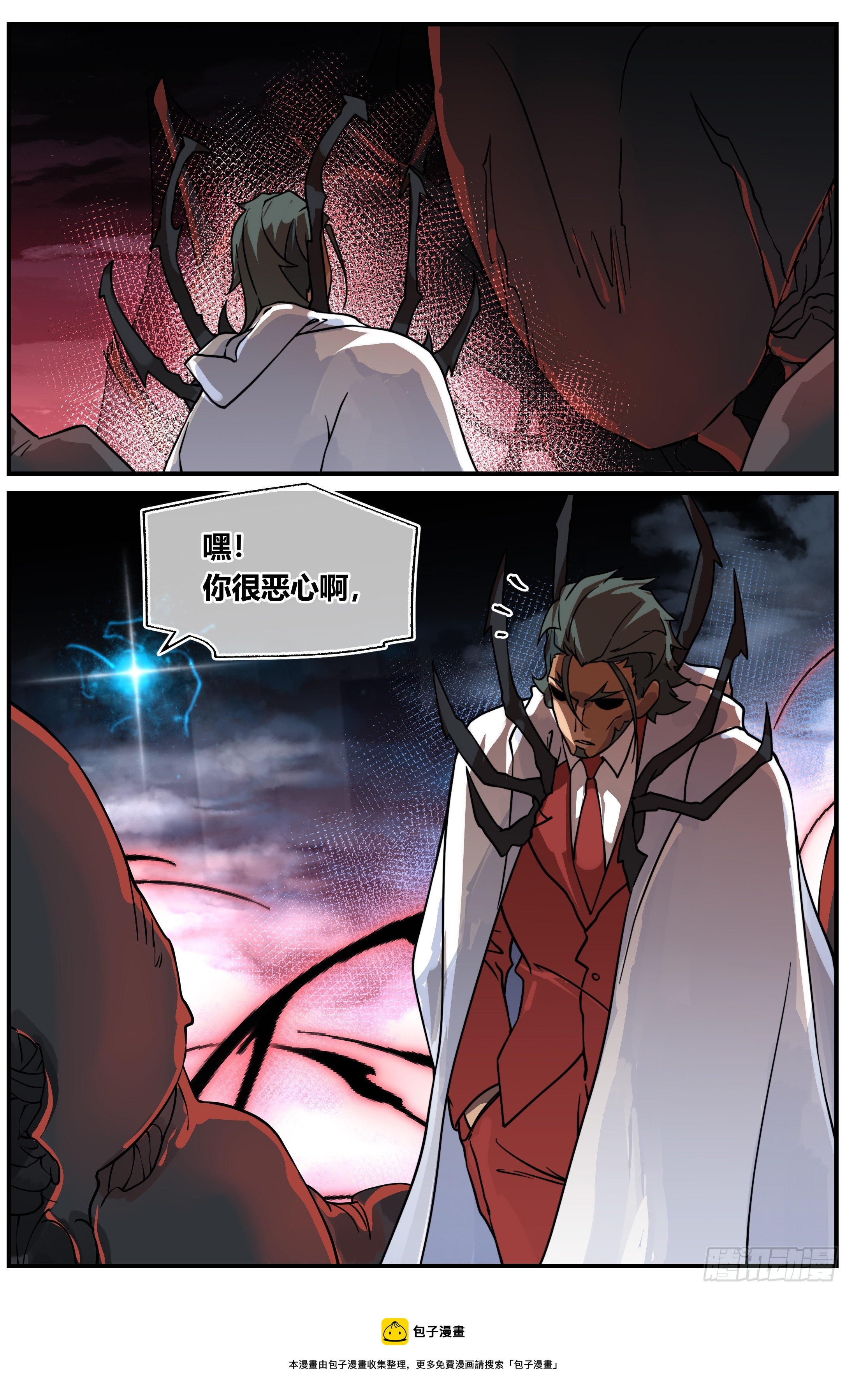 022 降临（二）8