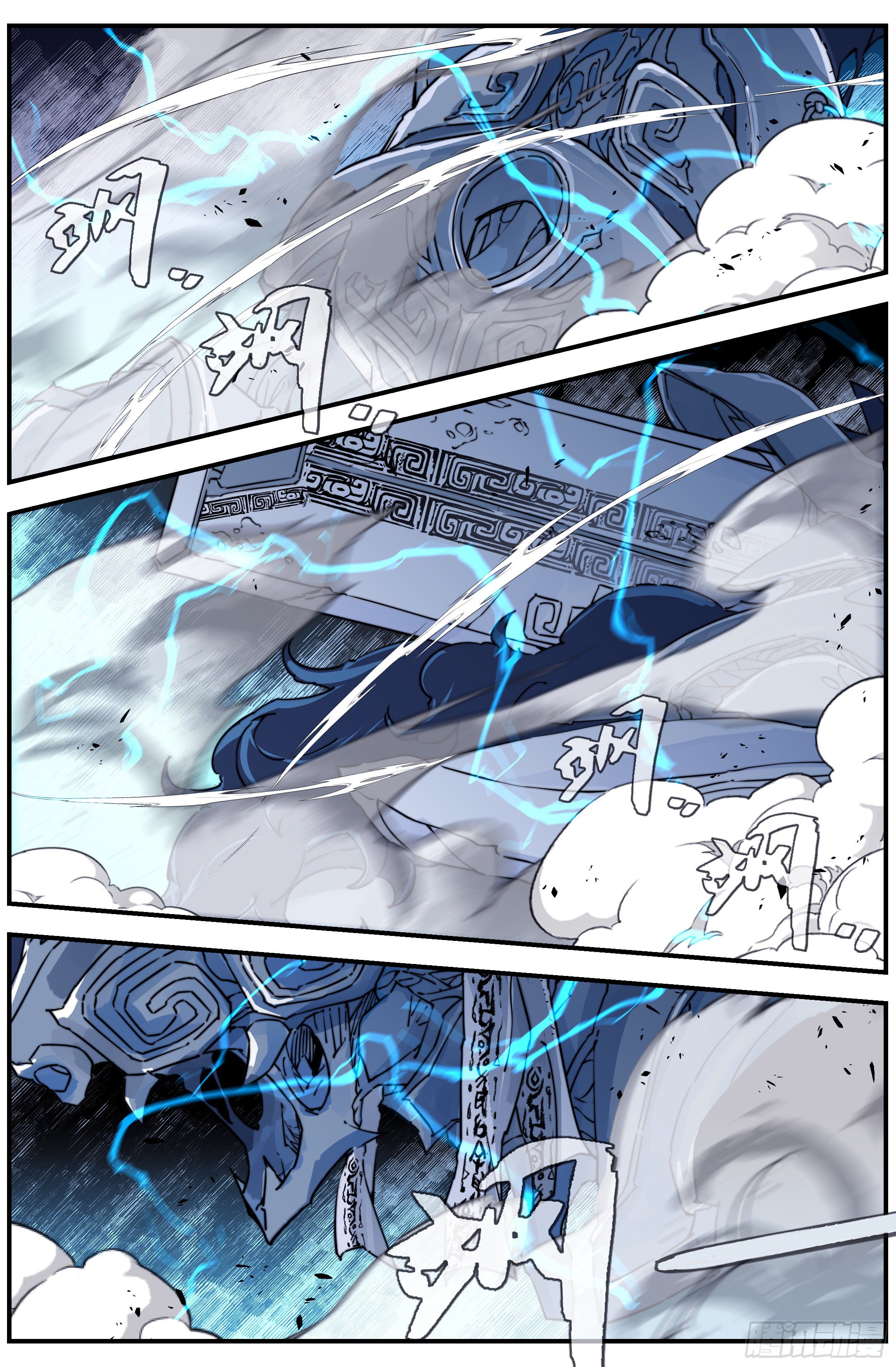 003 克煞12
