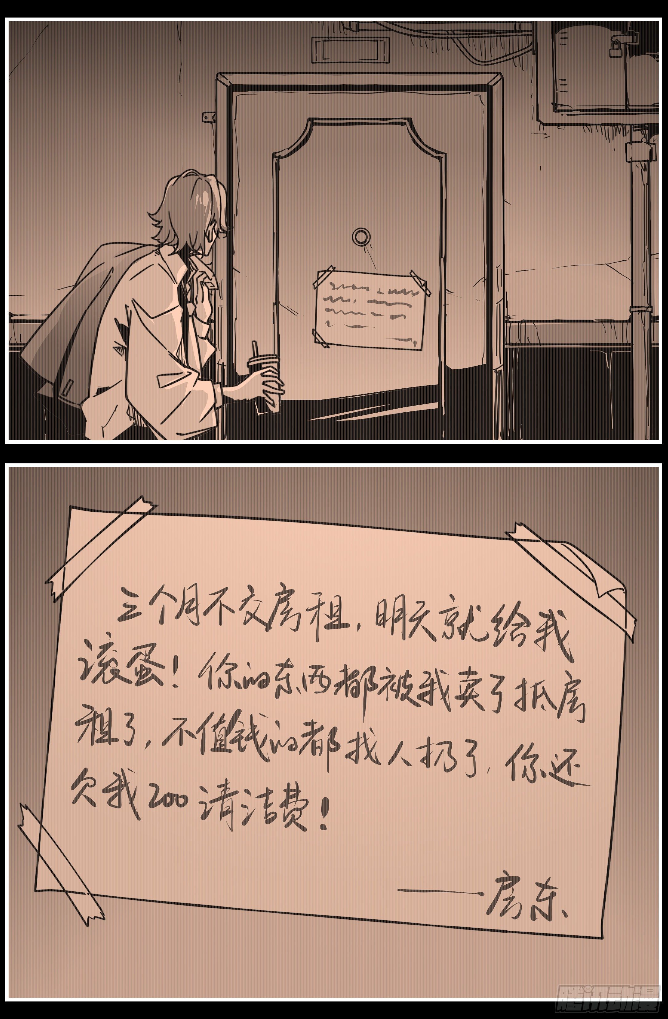 011 老魏4