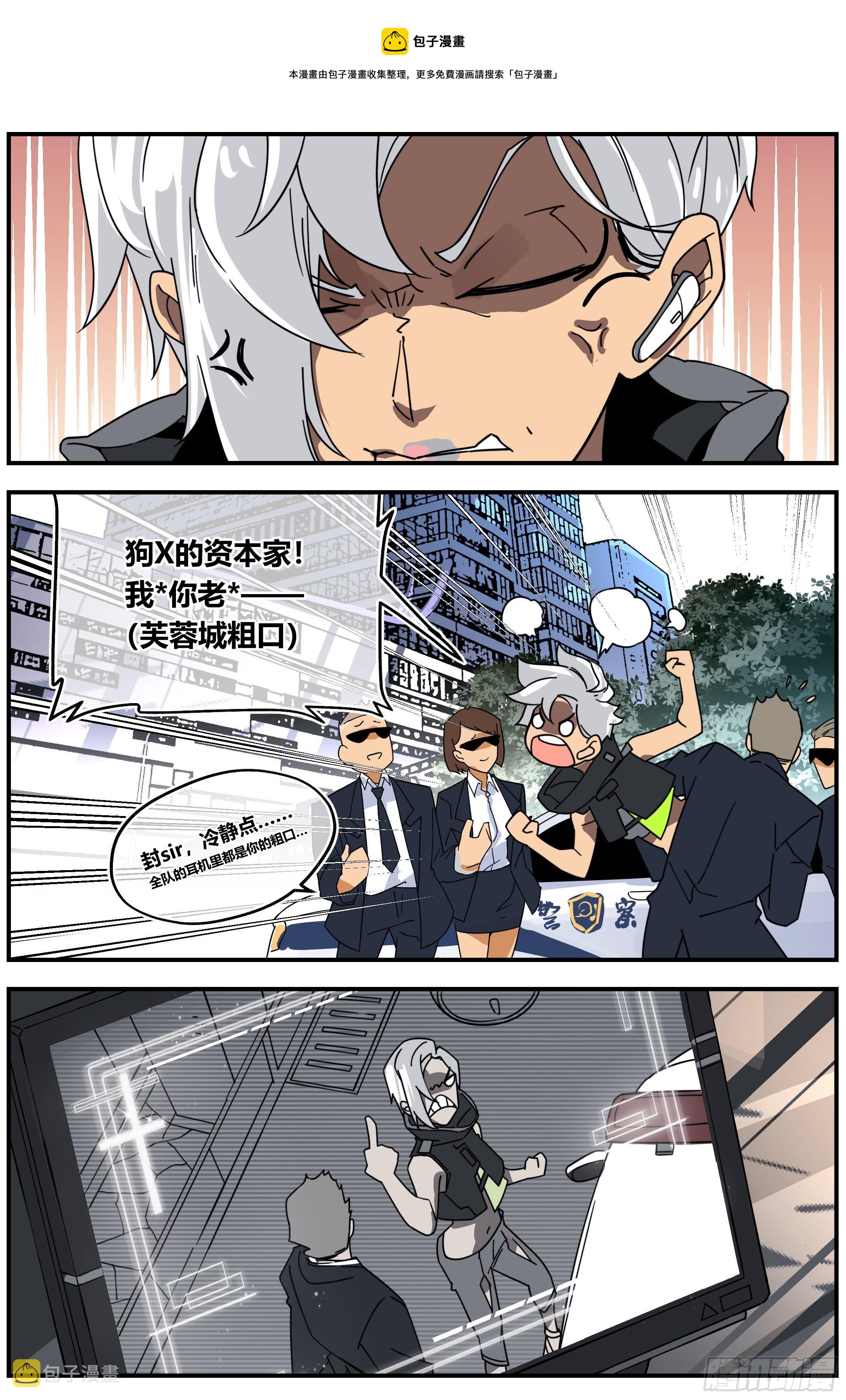 012 两天9