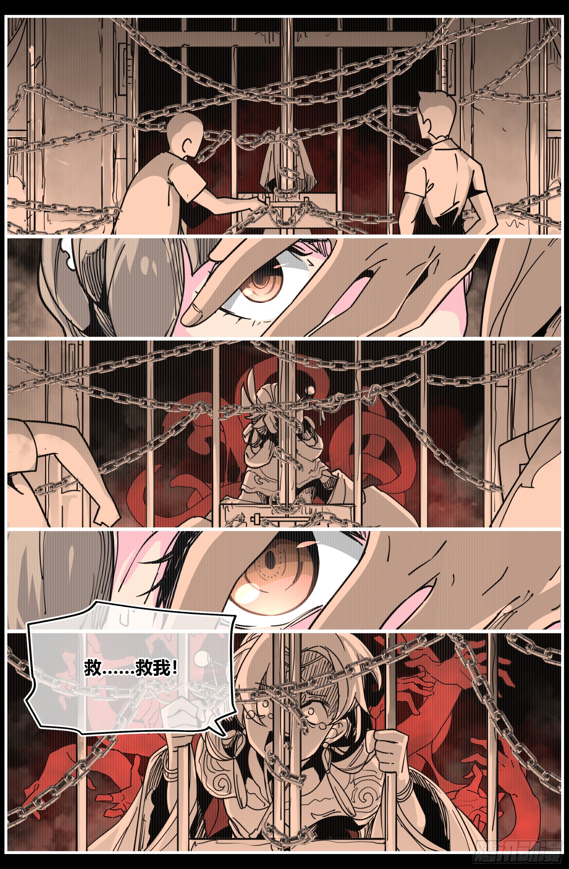 008 过去9