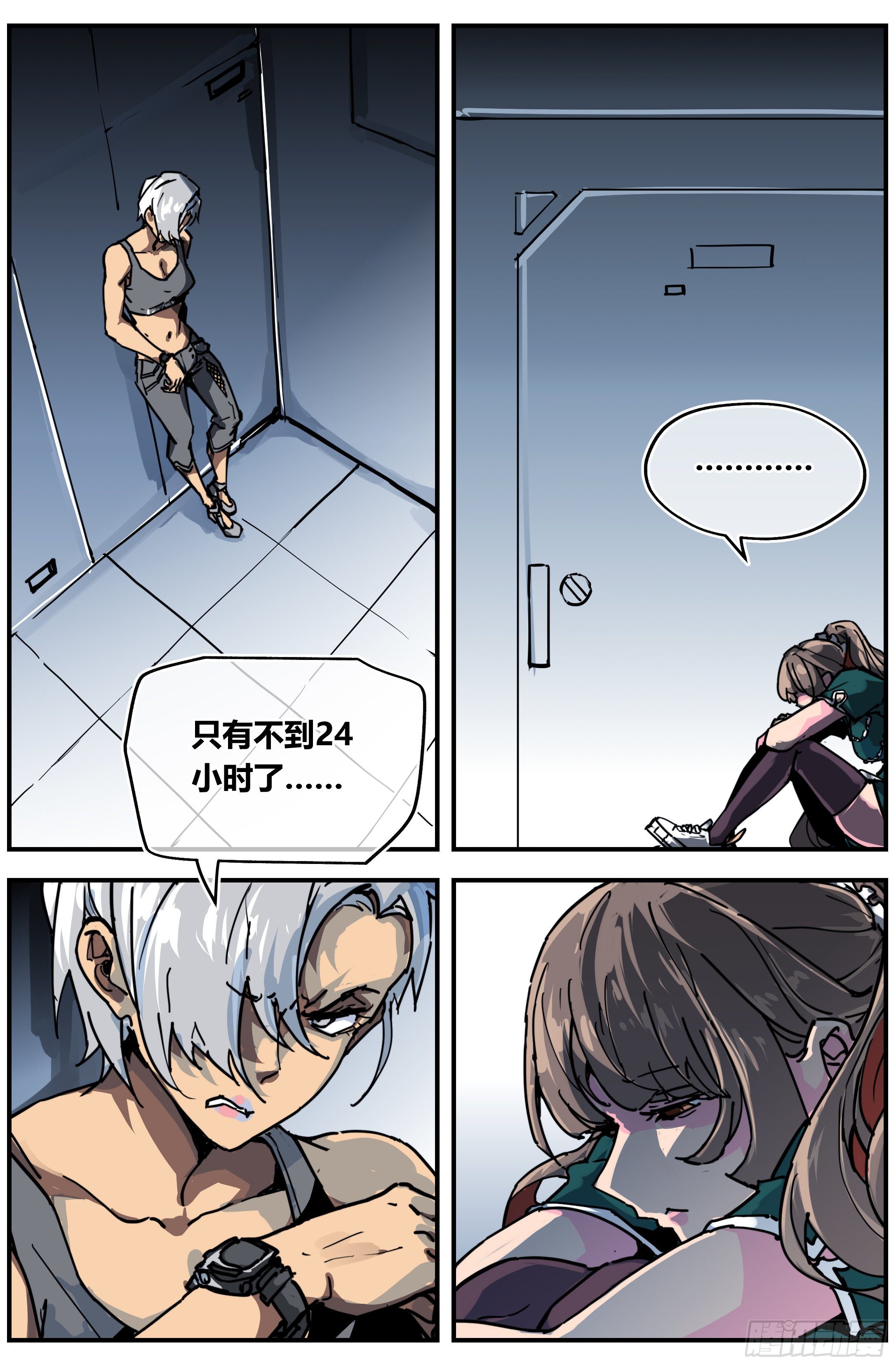 016 禁制2