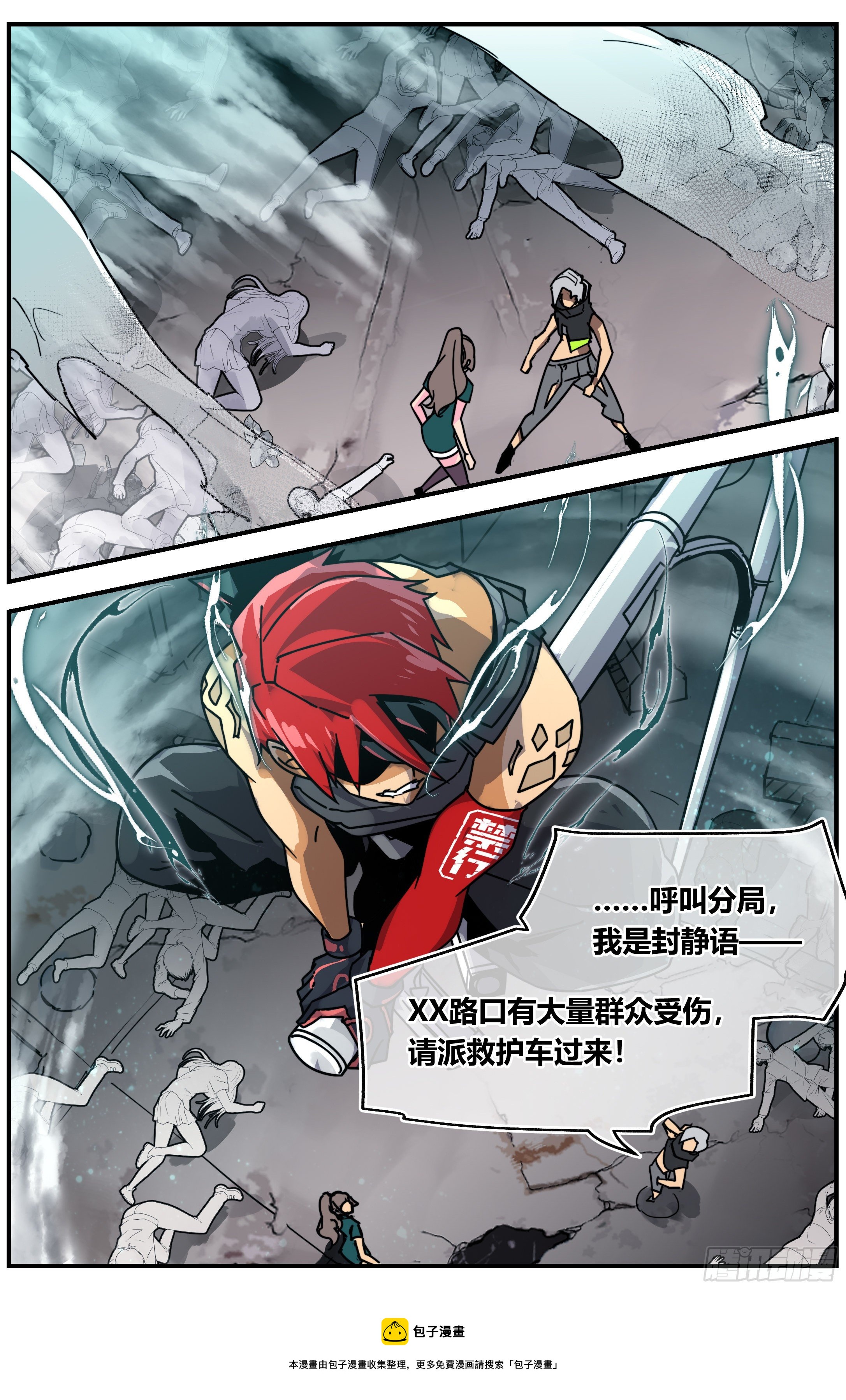015 正常（下）13