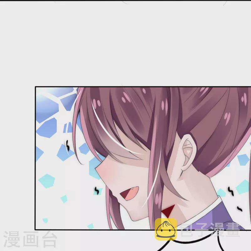 第3话 美少年和臭屁小孩12