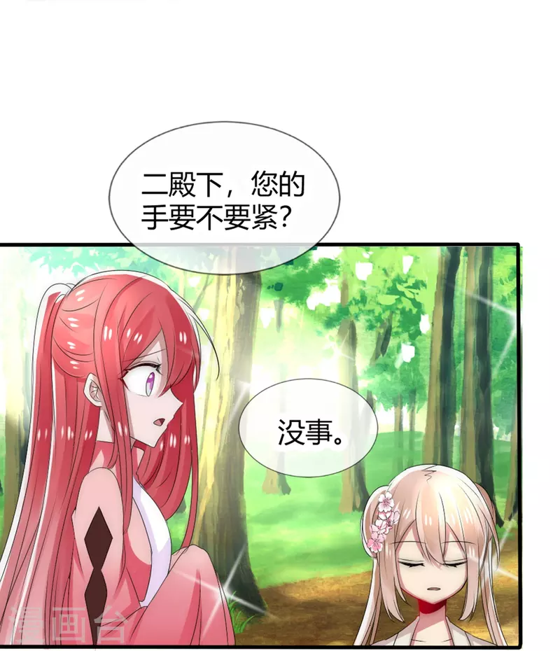 第11话 赢得考试14